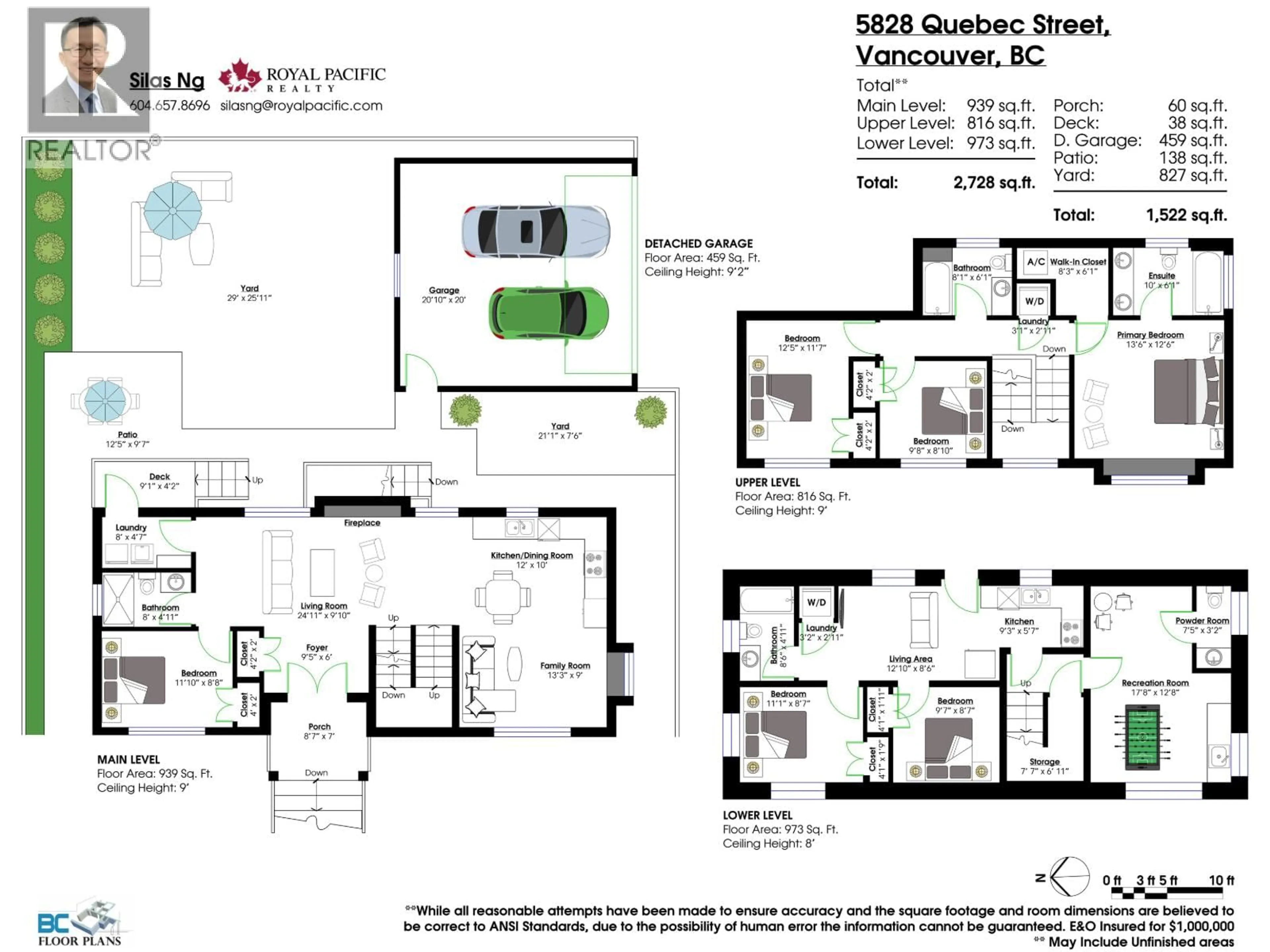 Floor plan for 5828 QUEBEC STREET, Vancouver British Columbia V5W2N9