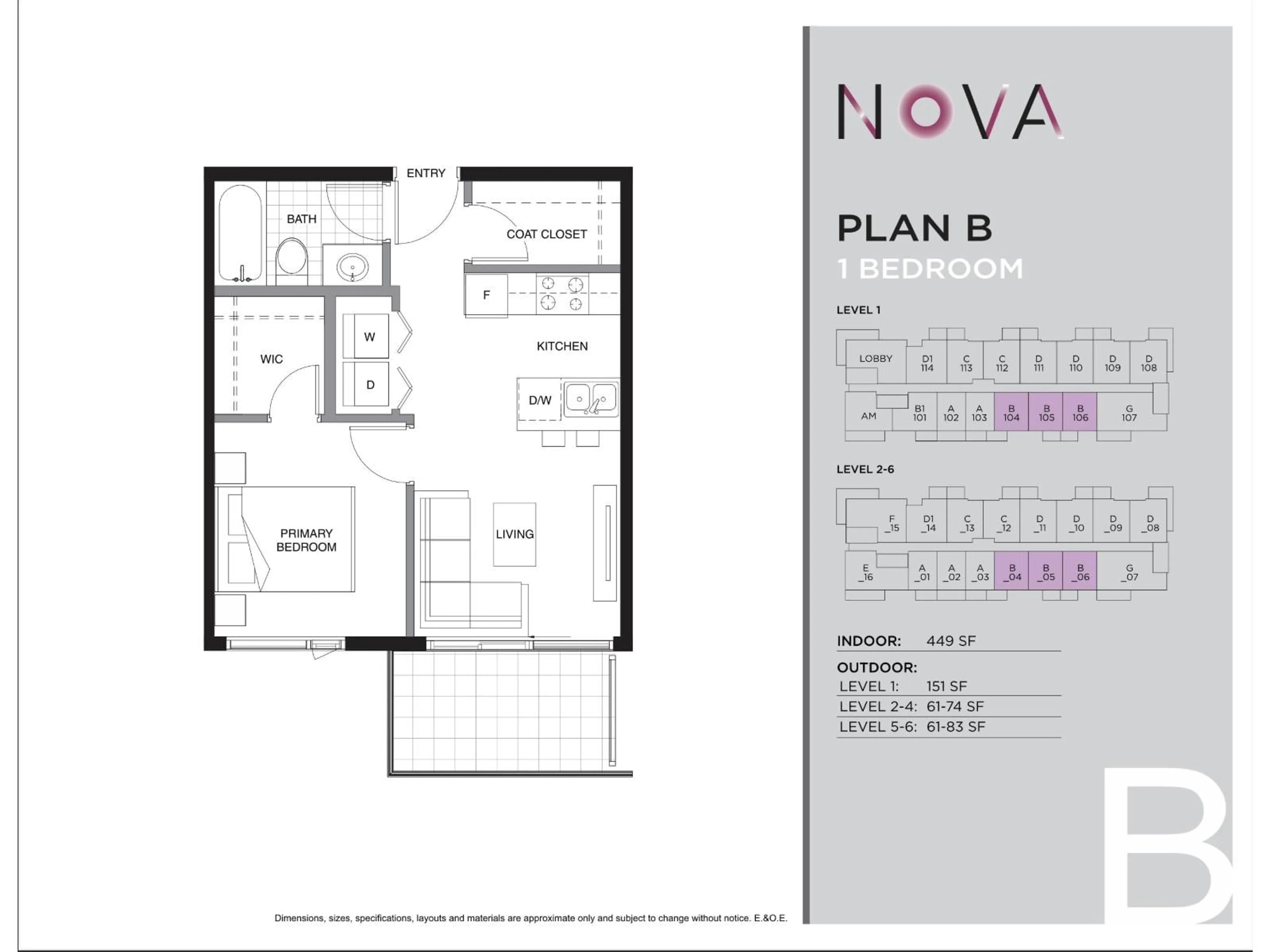 Floor plan for 205 - 8158 166, Surrey British Columbia V0V0V0