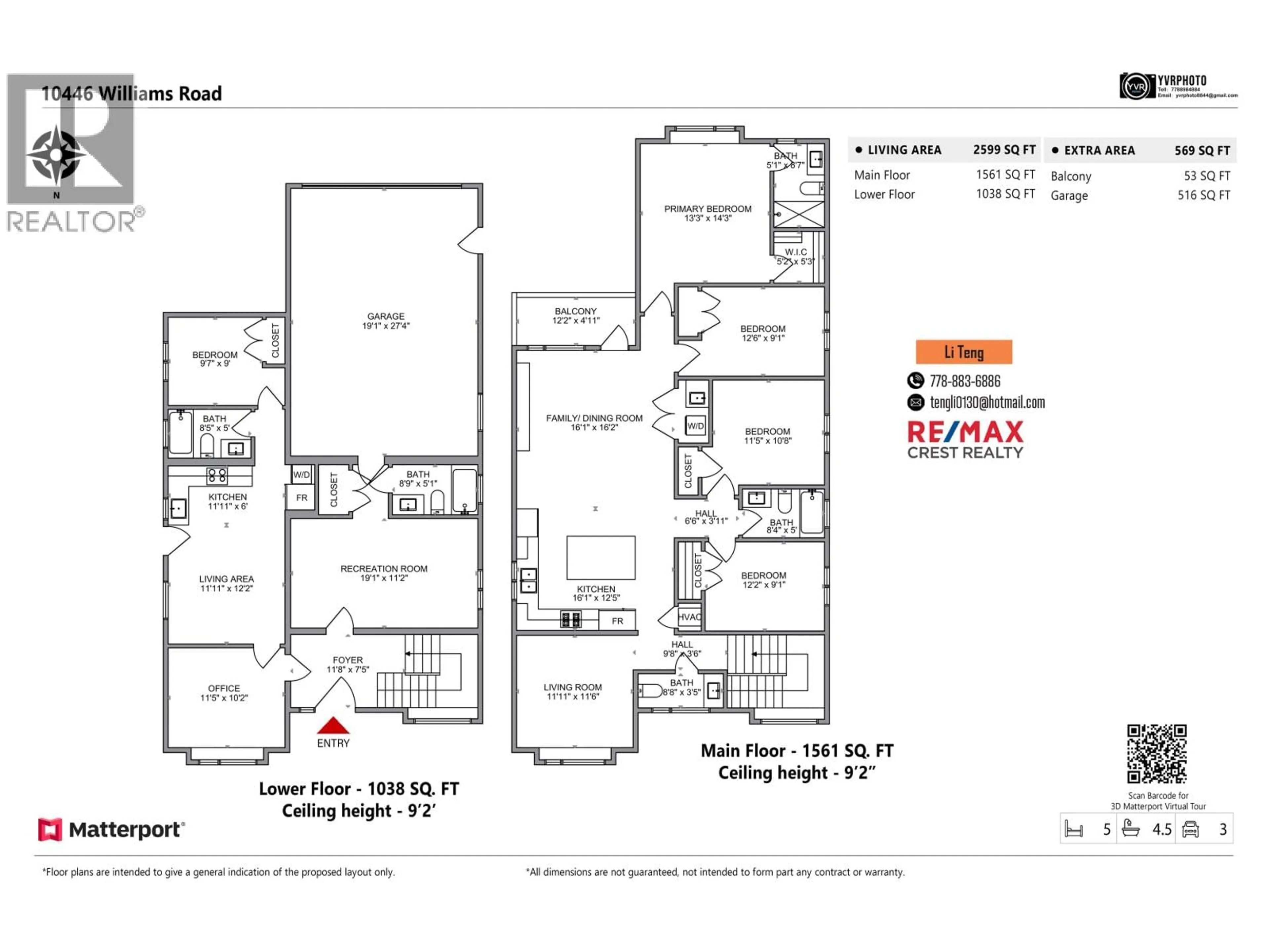 Floor plan for 10446 WILLIAMS ROAD, Richmond British Columbia V7A1H8