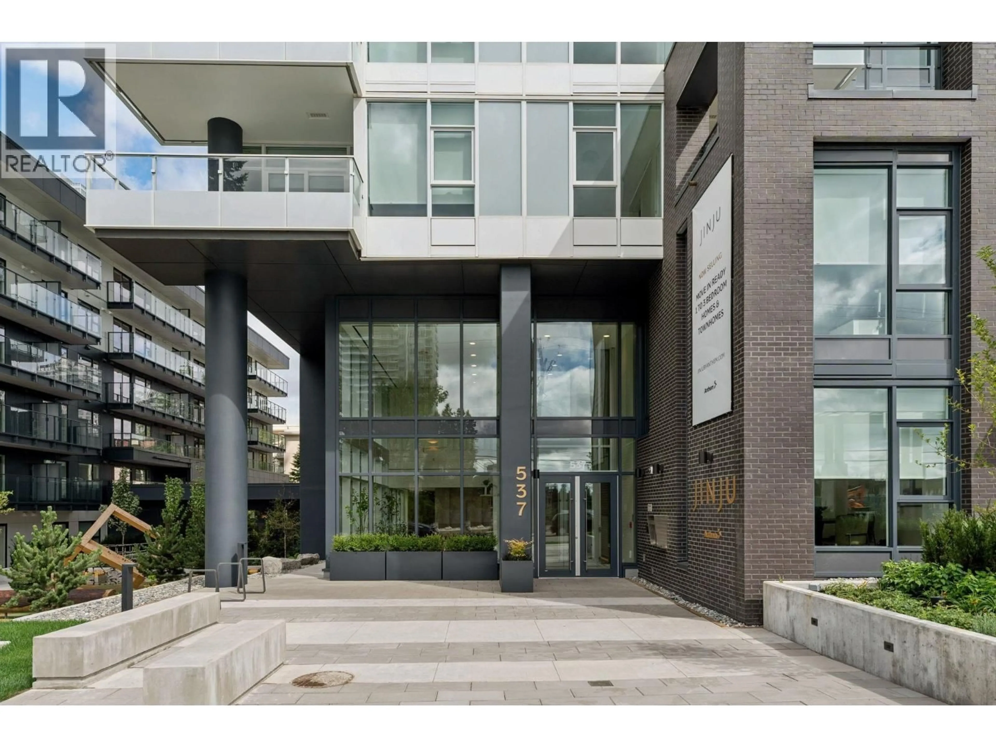 Indoor foyer for 4008 - 537 COTTONWOOD AVENUE, Coquitlam British Columbia V3J0S4