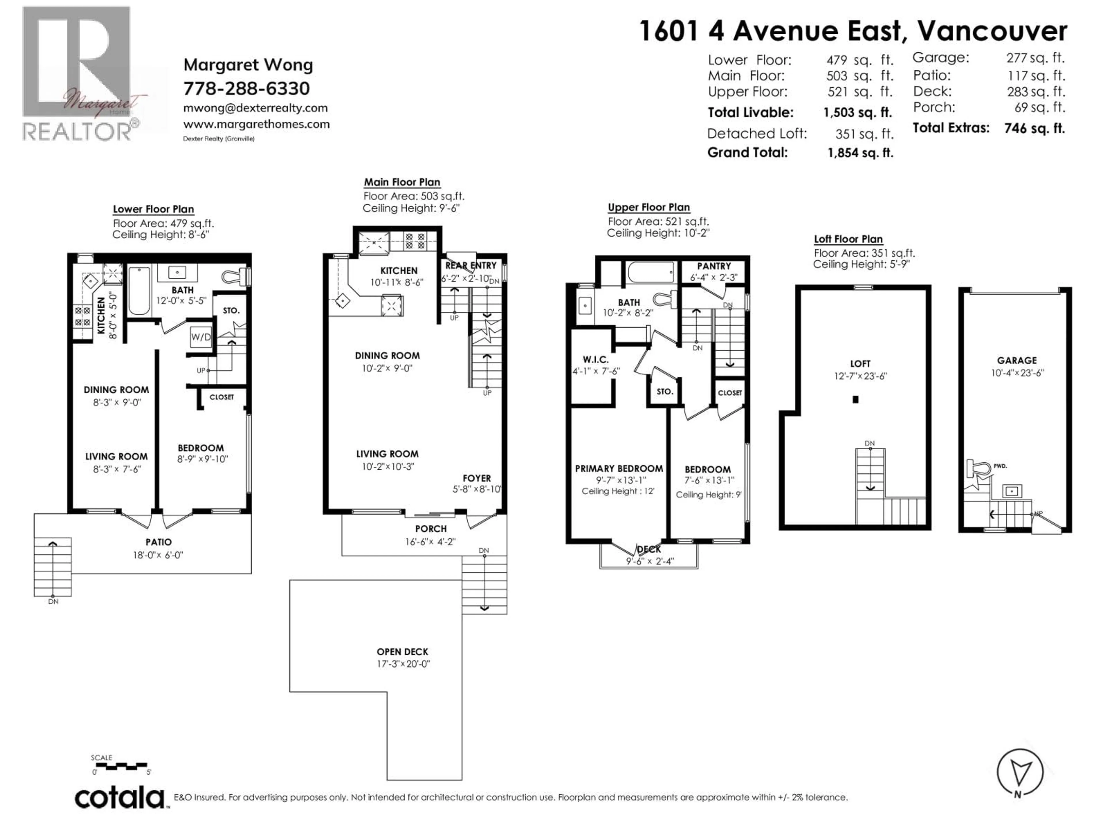 Floor plan for 1601 4TH AVENUE, Vancouver British Columbia V5N1J7