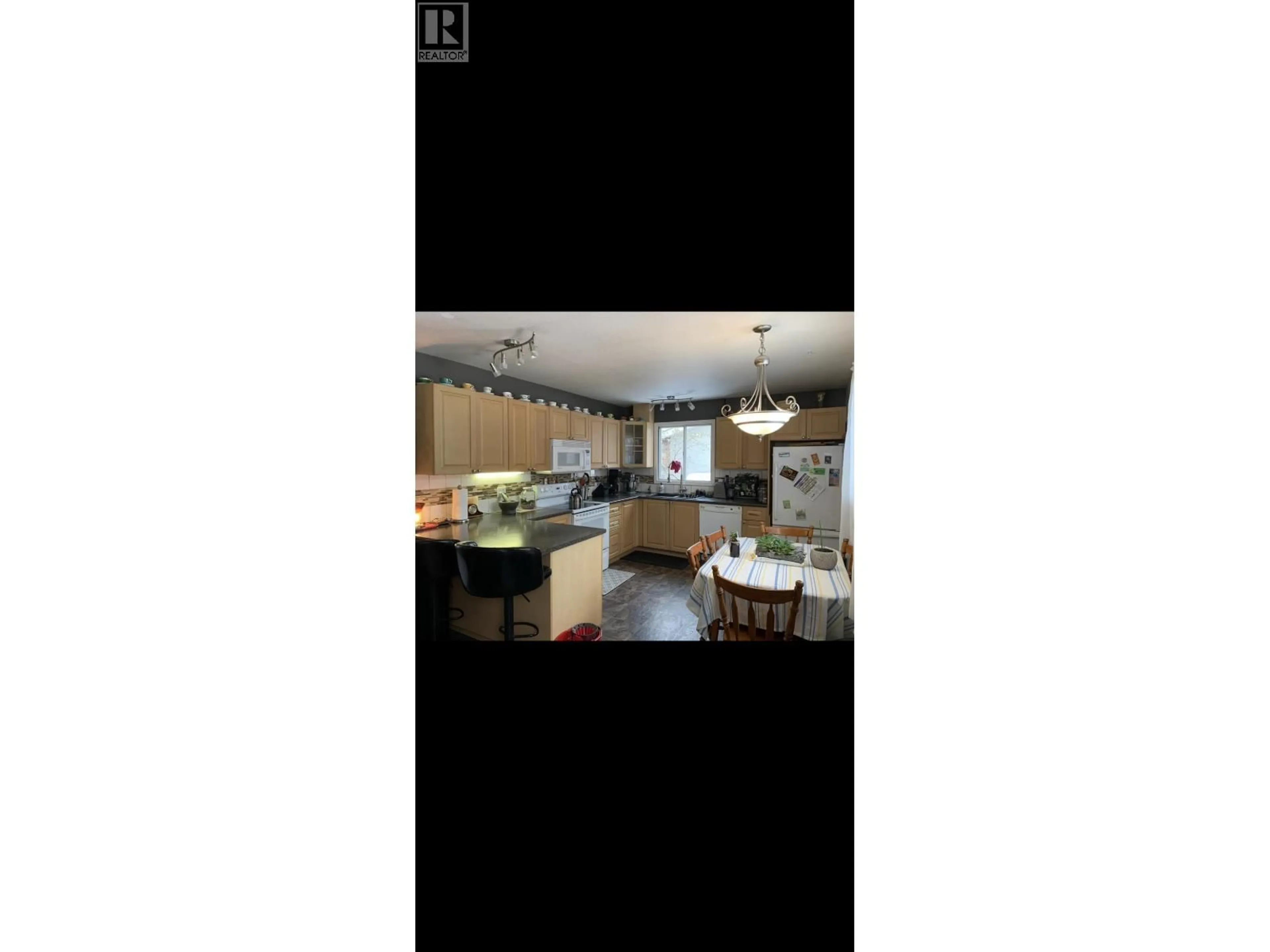 Unknown for 4126 CAMPBELL AVENUE, Prince George British Columbia V2N3A9