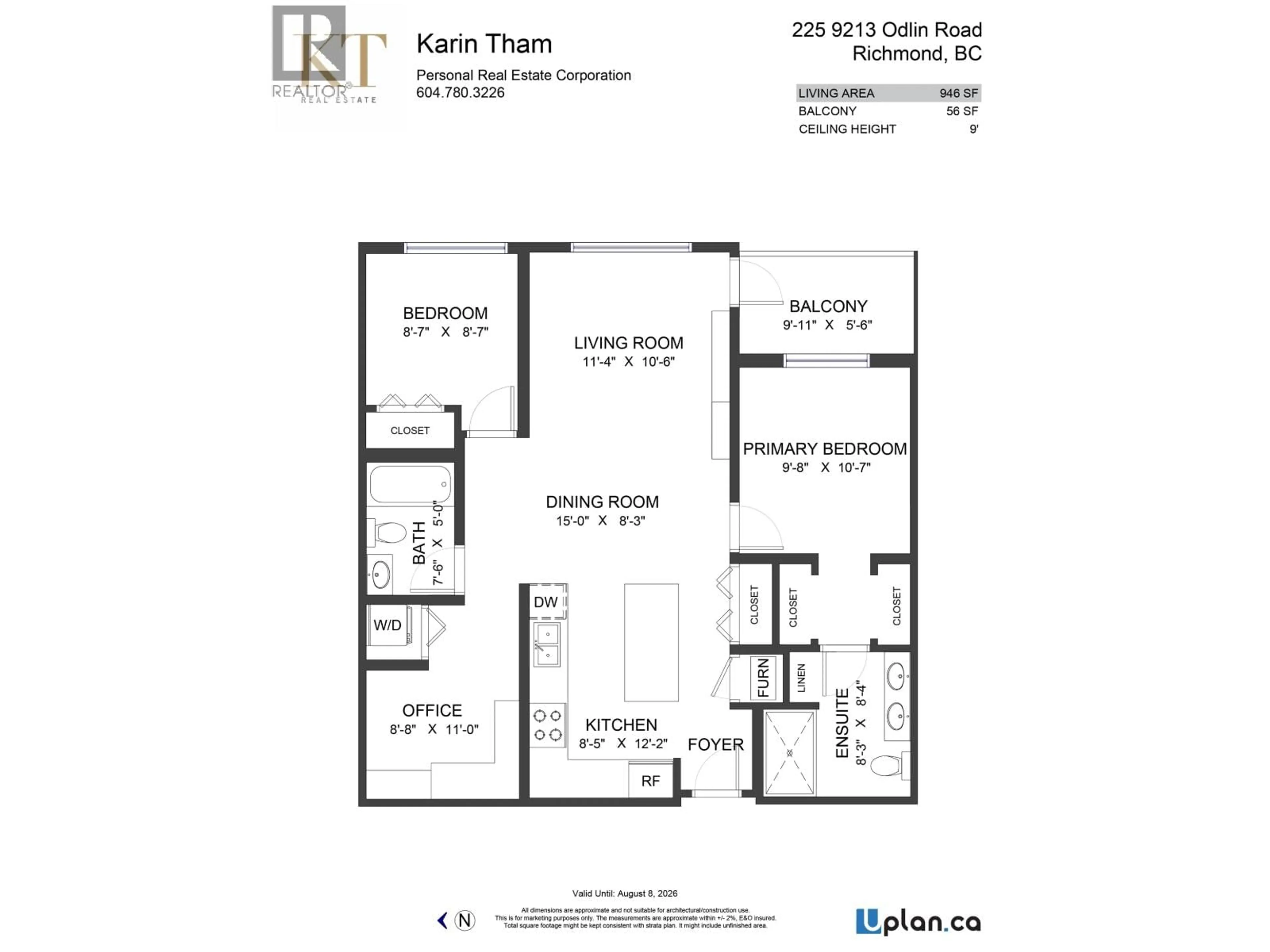 Floor plan for 225 - 9213 ODLIN ROAD, Richmond British Columbia V6X0V5