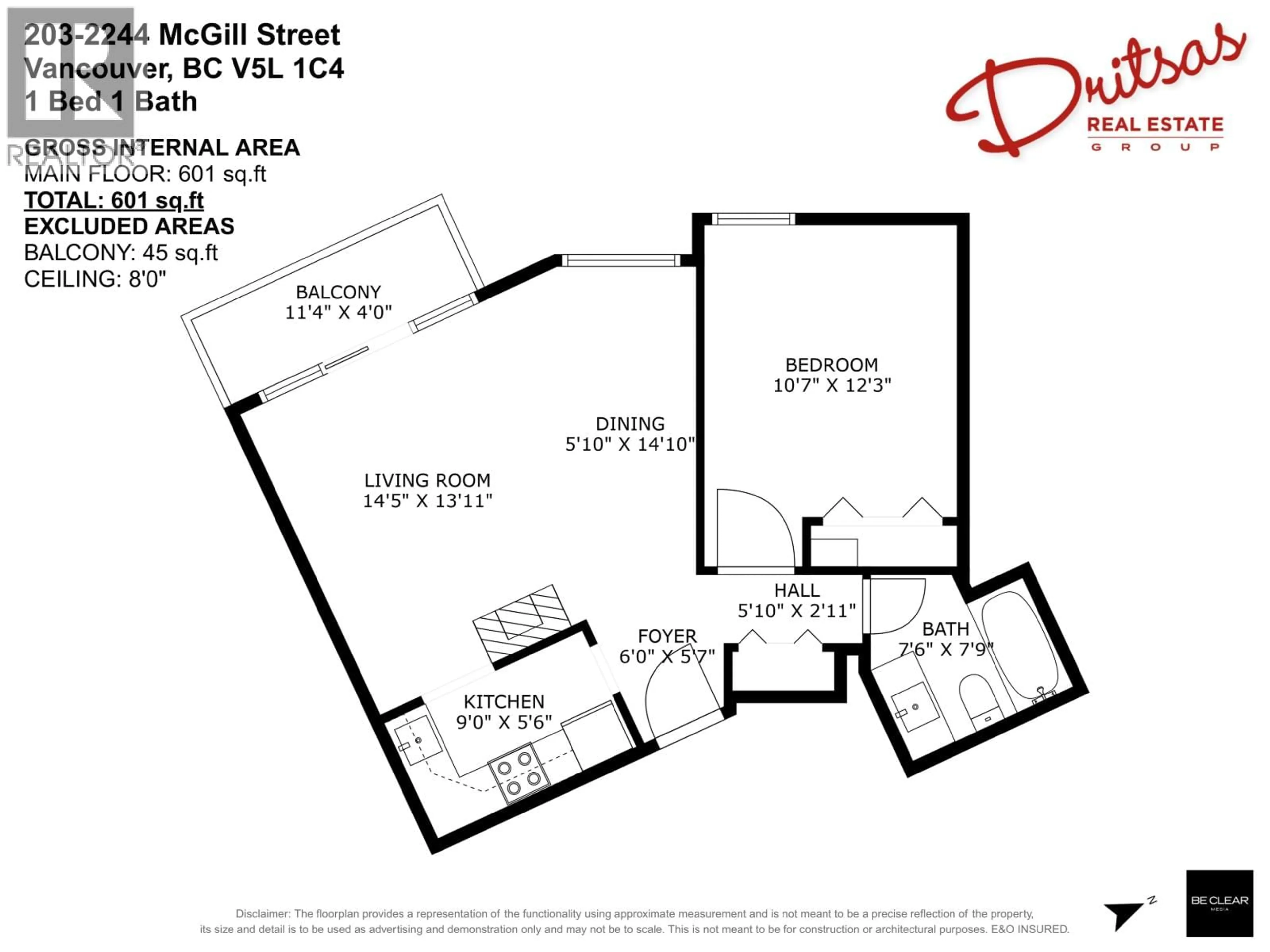 Floor plan for 203 - 2244 MCGILL STREET, Vancouver British Columbia V5L1C4