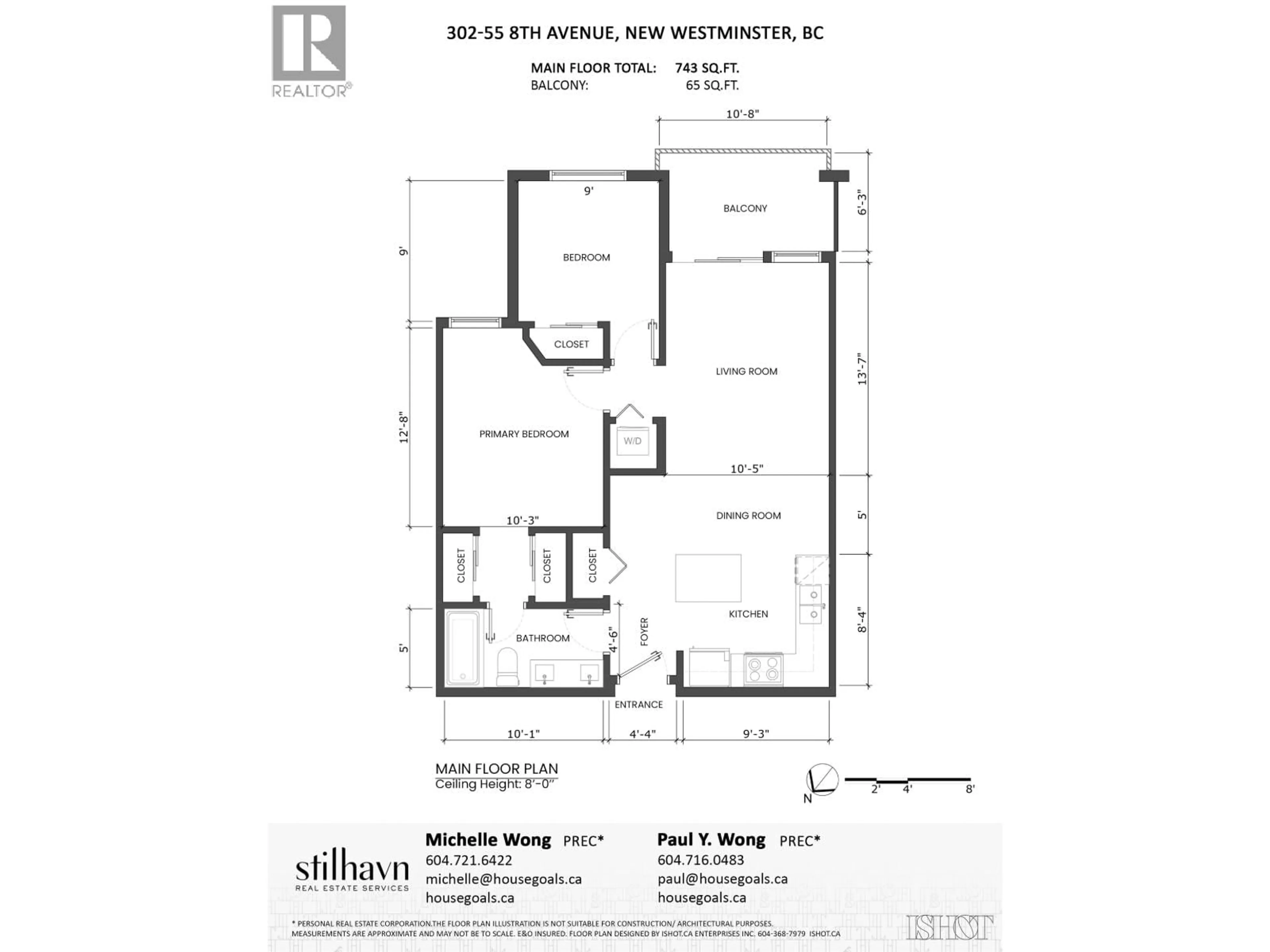 Floor plan for 302 - 55 EIGHTH AVENUE, New Westminster British Columbia V3L0E8