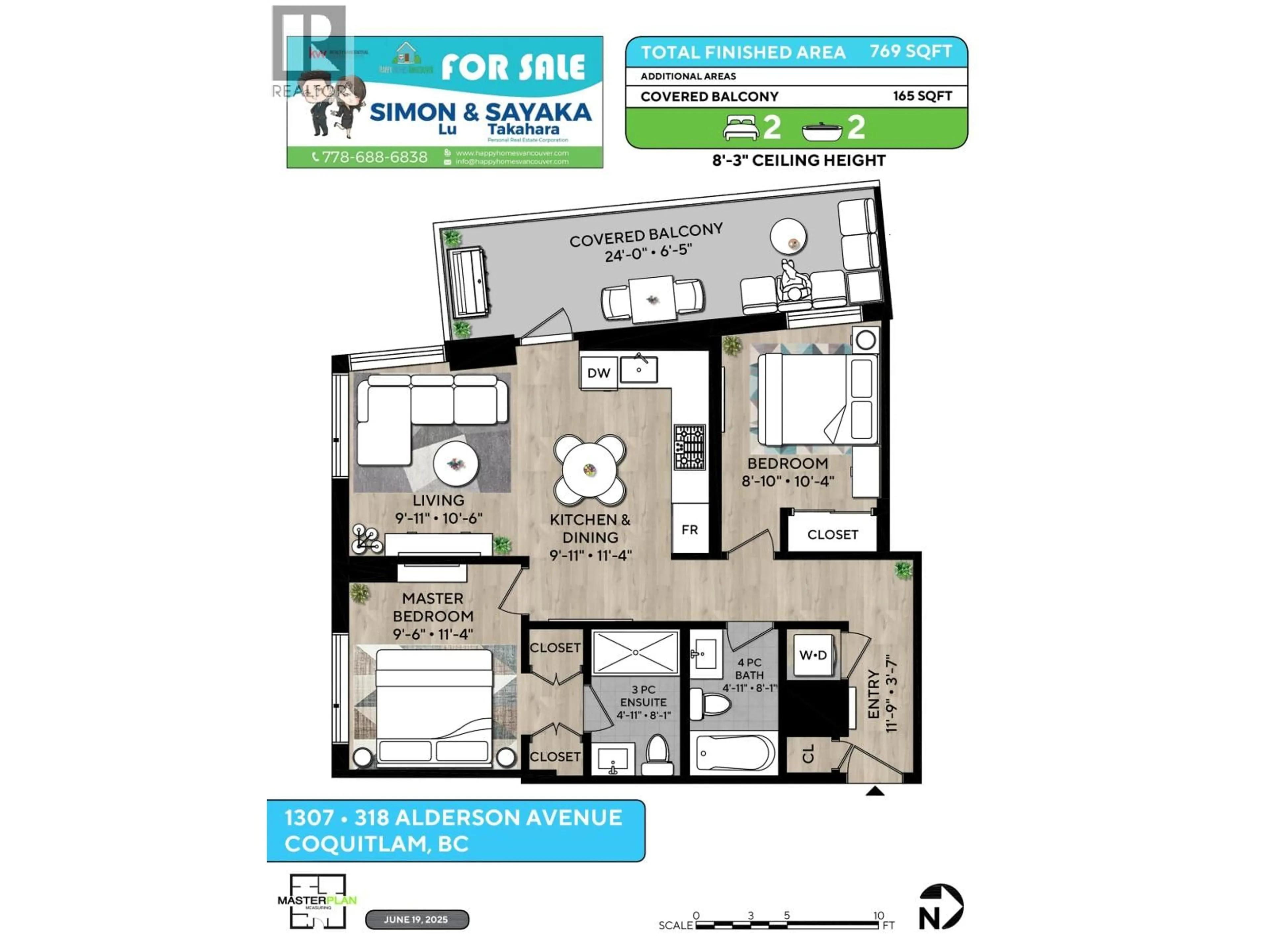 Floor plan for 1307 - 318 ALDERSON AVENUE, Coquitlam British Columbia V3K0J1