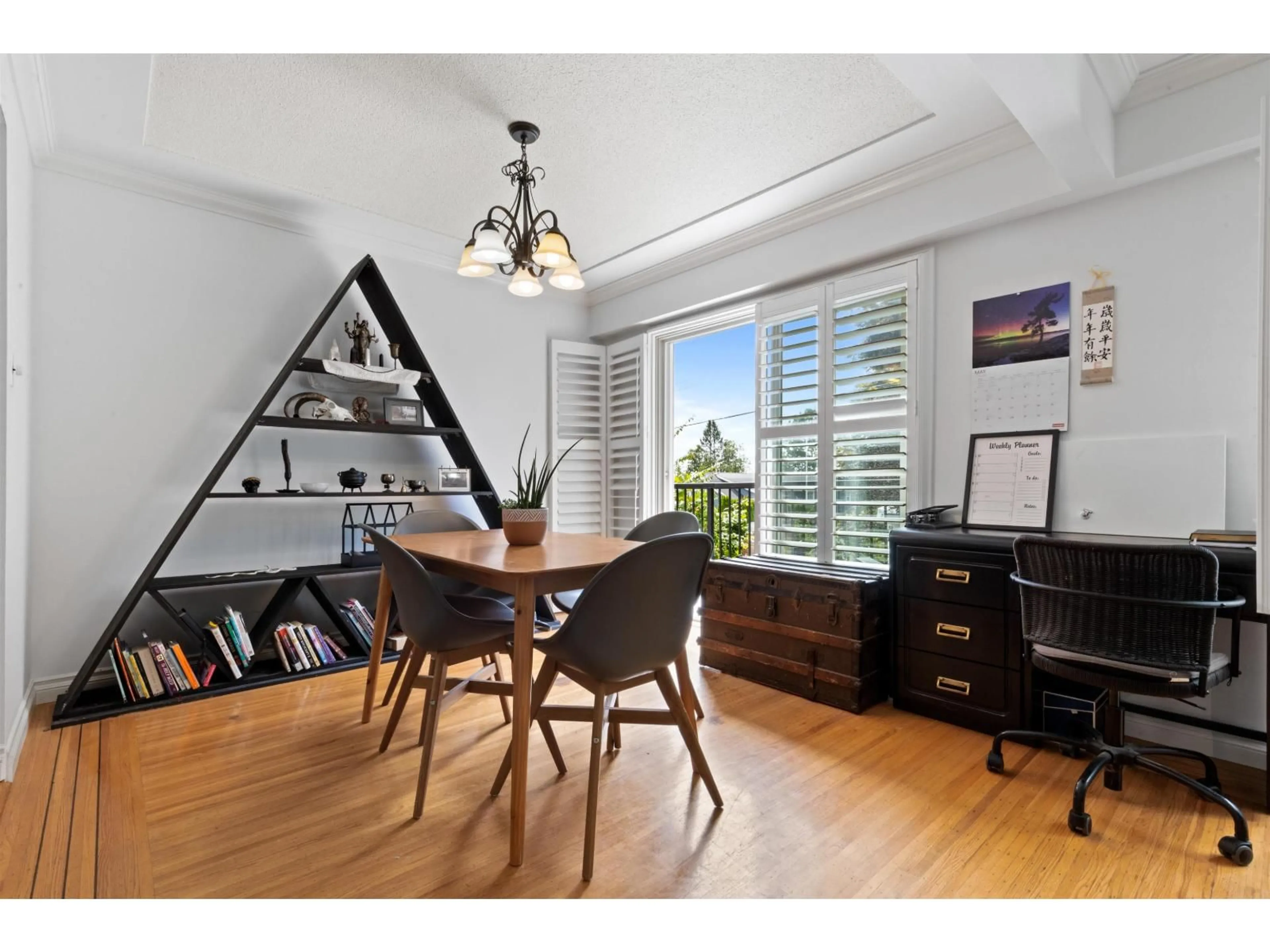 A pic of a room for 1310 PARKER, White Rock British Columbia V4B4S3