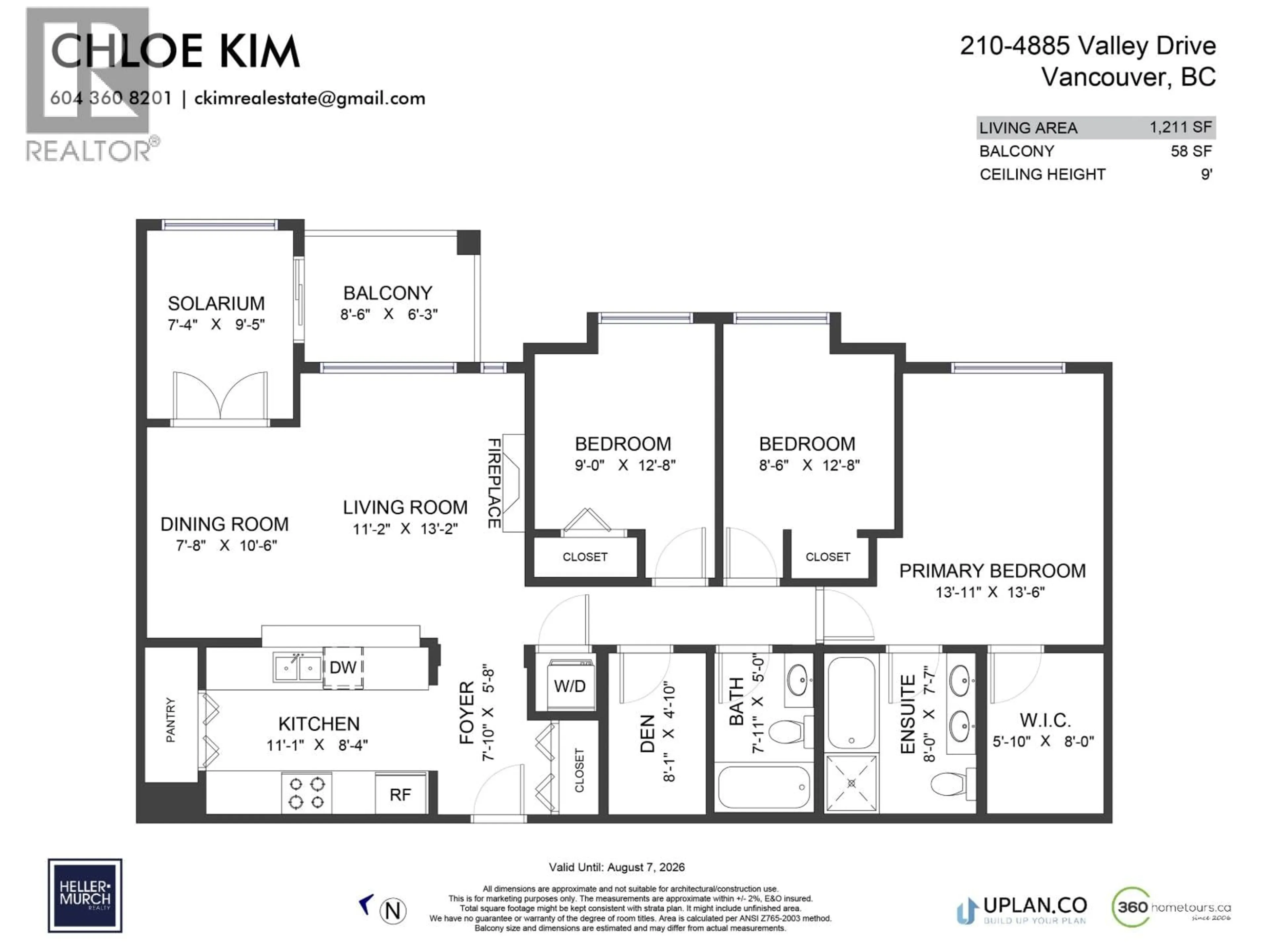 Floor plan for 210 - 4885 VALLEY DRIVE, Vancouver British Columbia V6J5M7