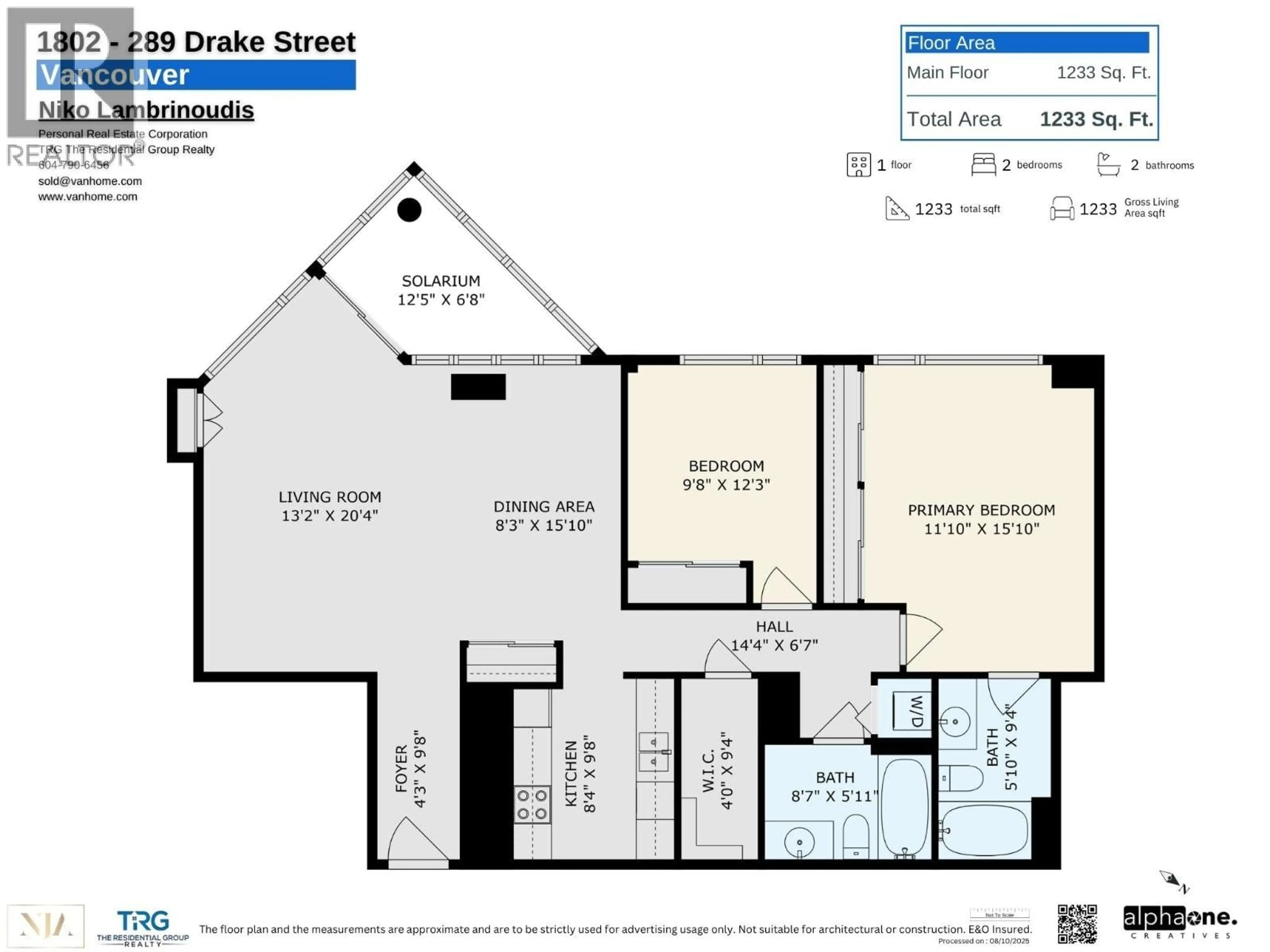 Floor plan for 1802 - 289 DRAKE STREET, Vancouver British Columbia V6B5Z5