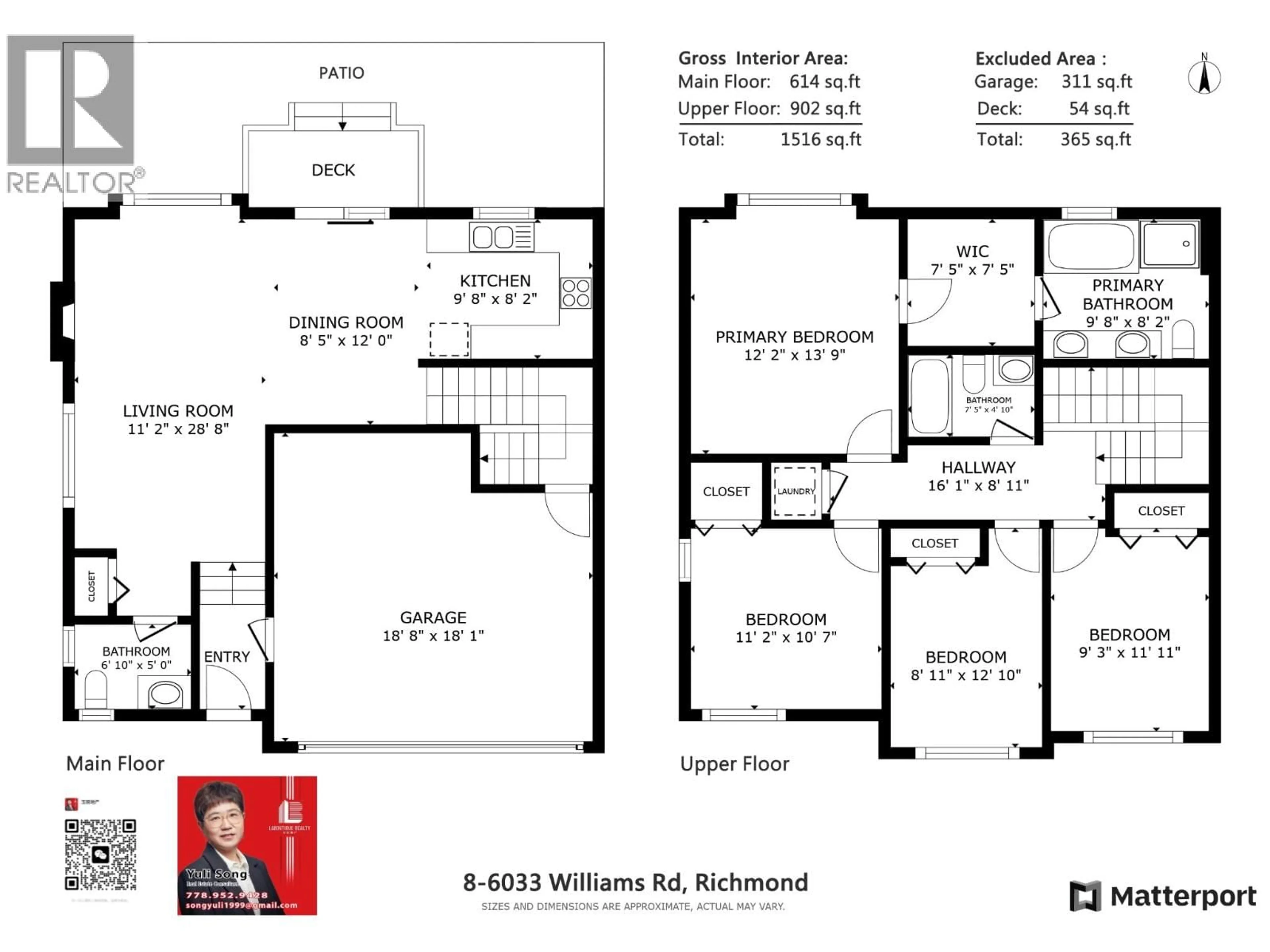 Floor plan for 8 - 6033 WILLIAMS ROAD, Richmond British Columbia V7E1K4