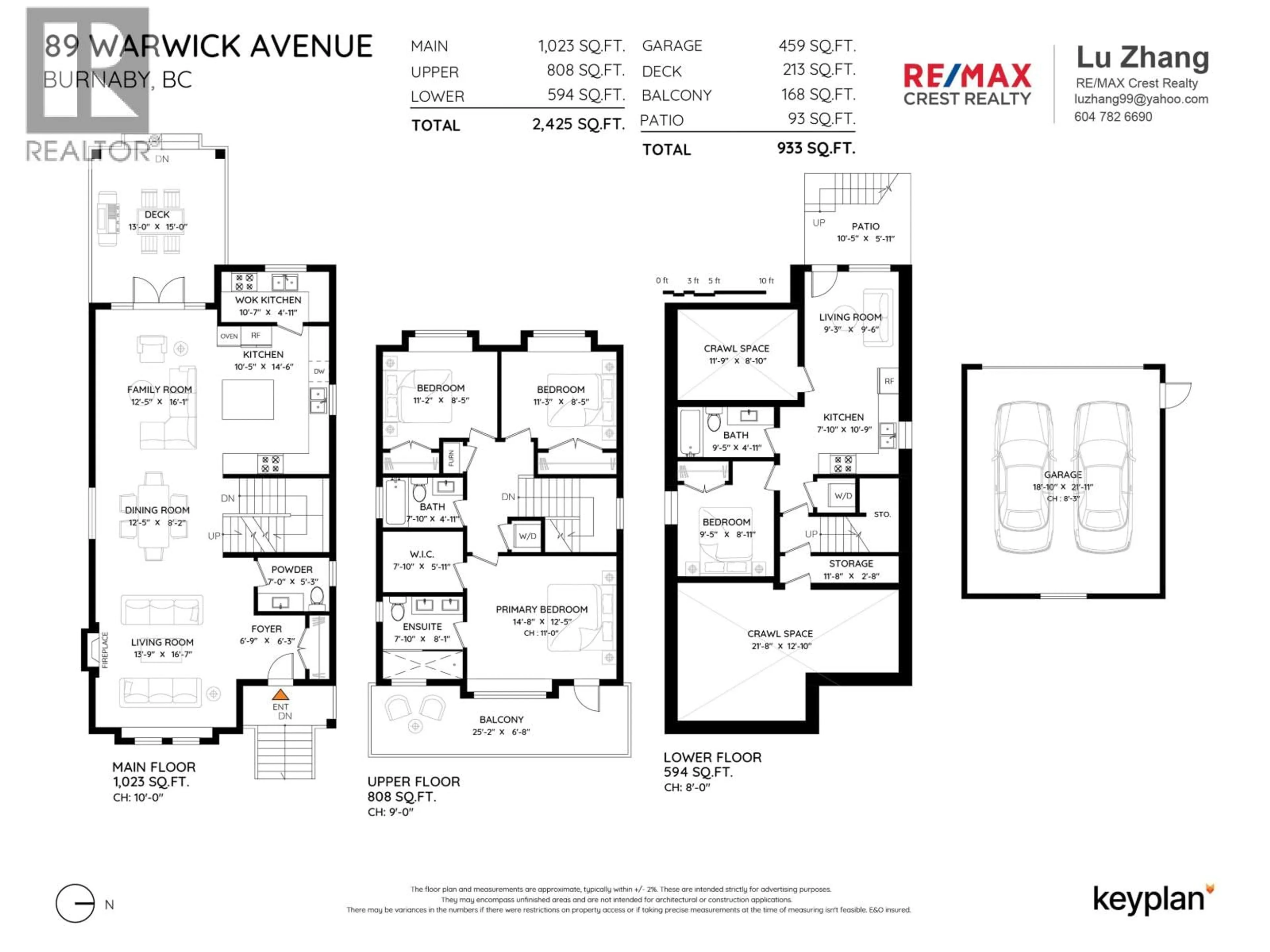 Floor plan for 89 WARWICK AVENUE, Burnaby British Columbia V5B3X2