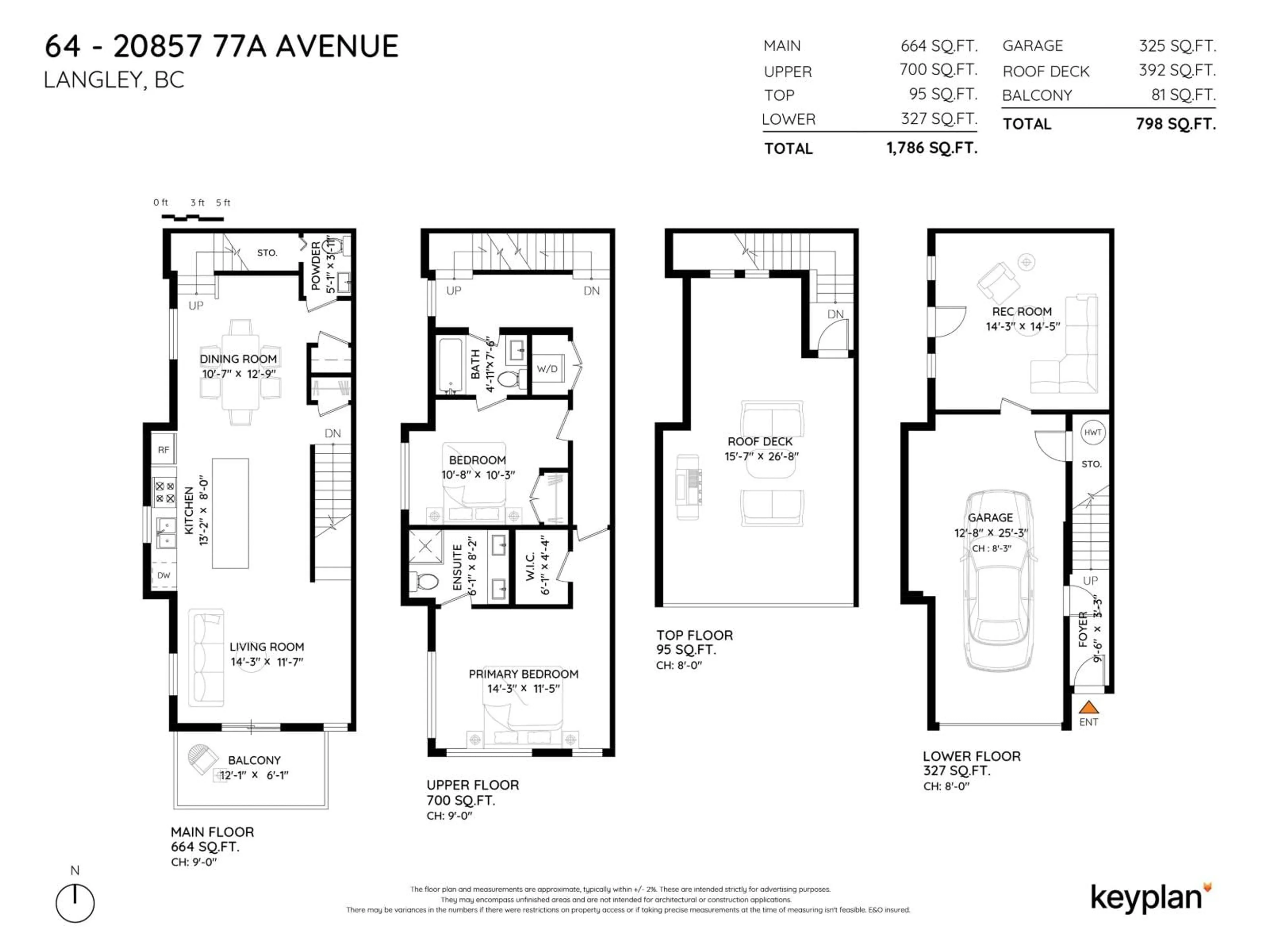 Floor plan for 64 - 20857 77A, Langley British Columbia V2Y0W7