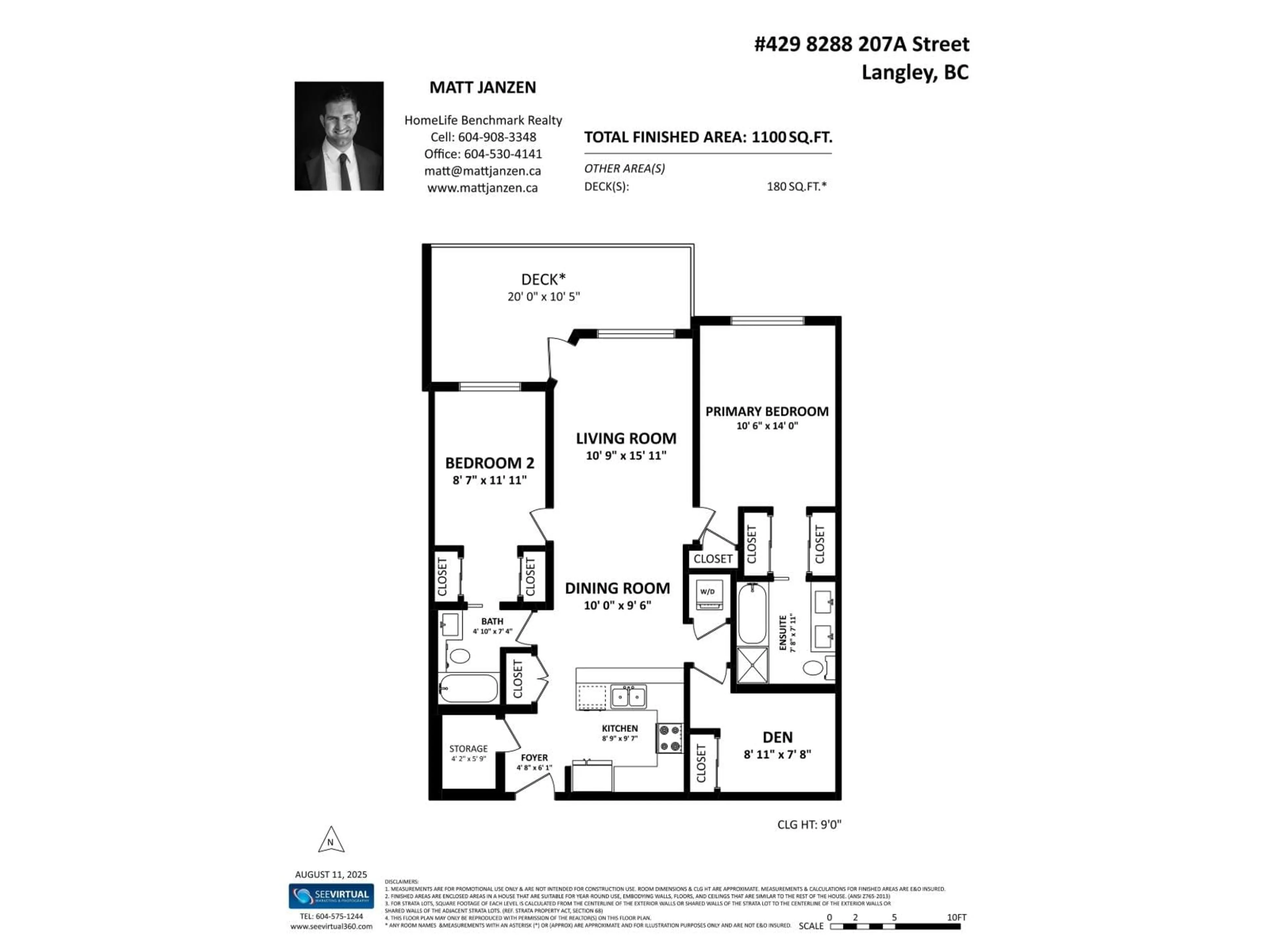 Floor plan for 429 - 8288 207A, Langley British Columbia V2Y0L2
