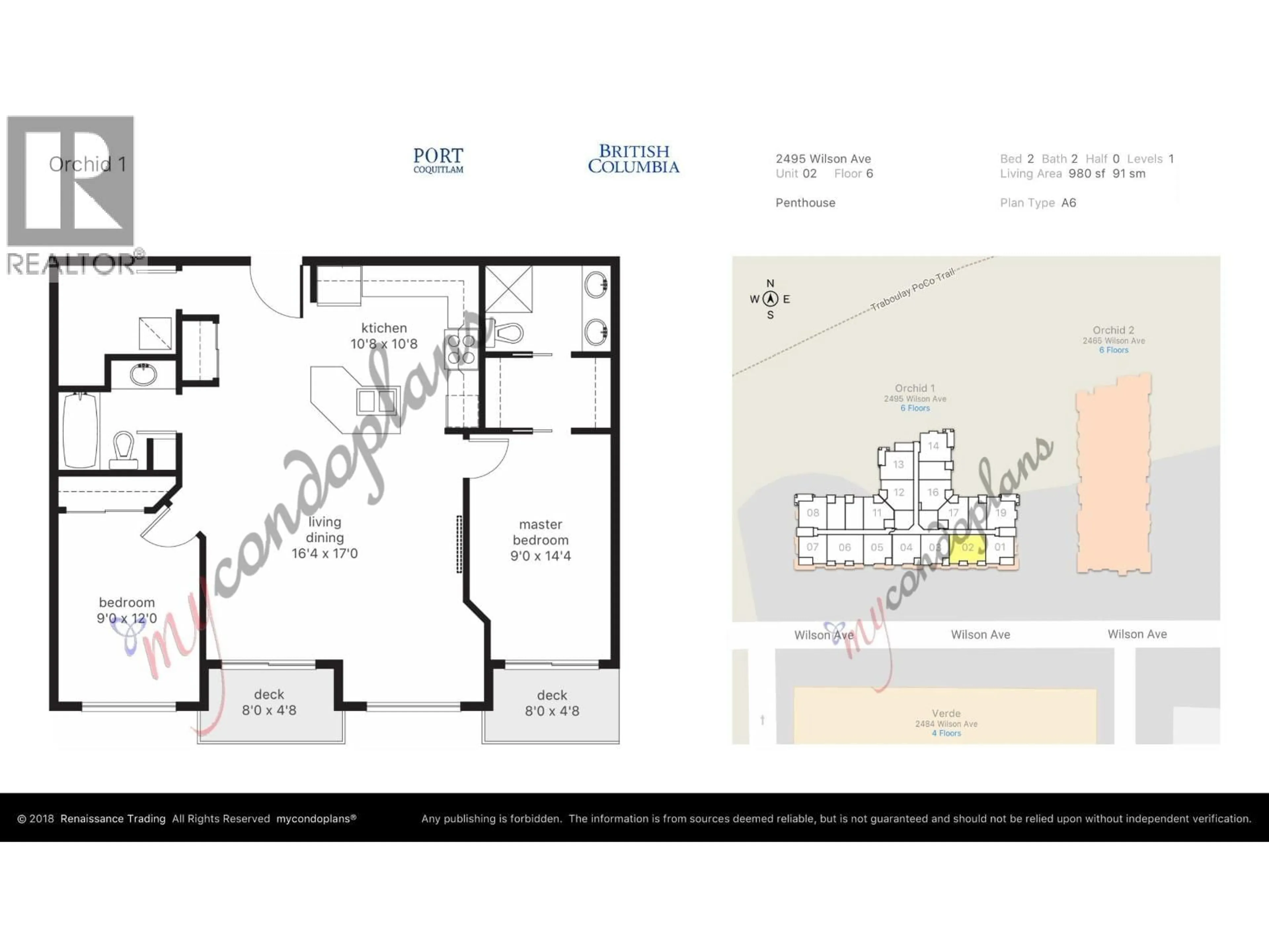 Floor plan for #602 - 2495 WILSON AVENUE, Port Coquitlam British Columbia V3C0E4