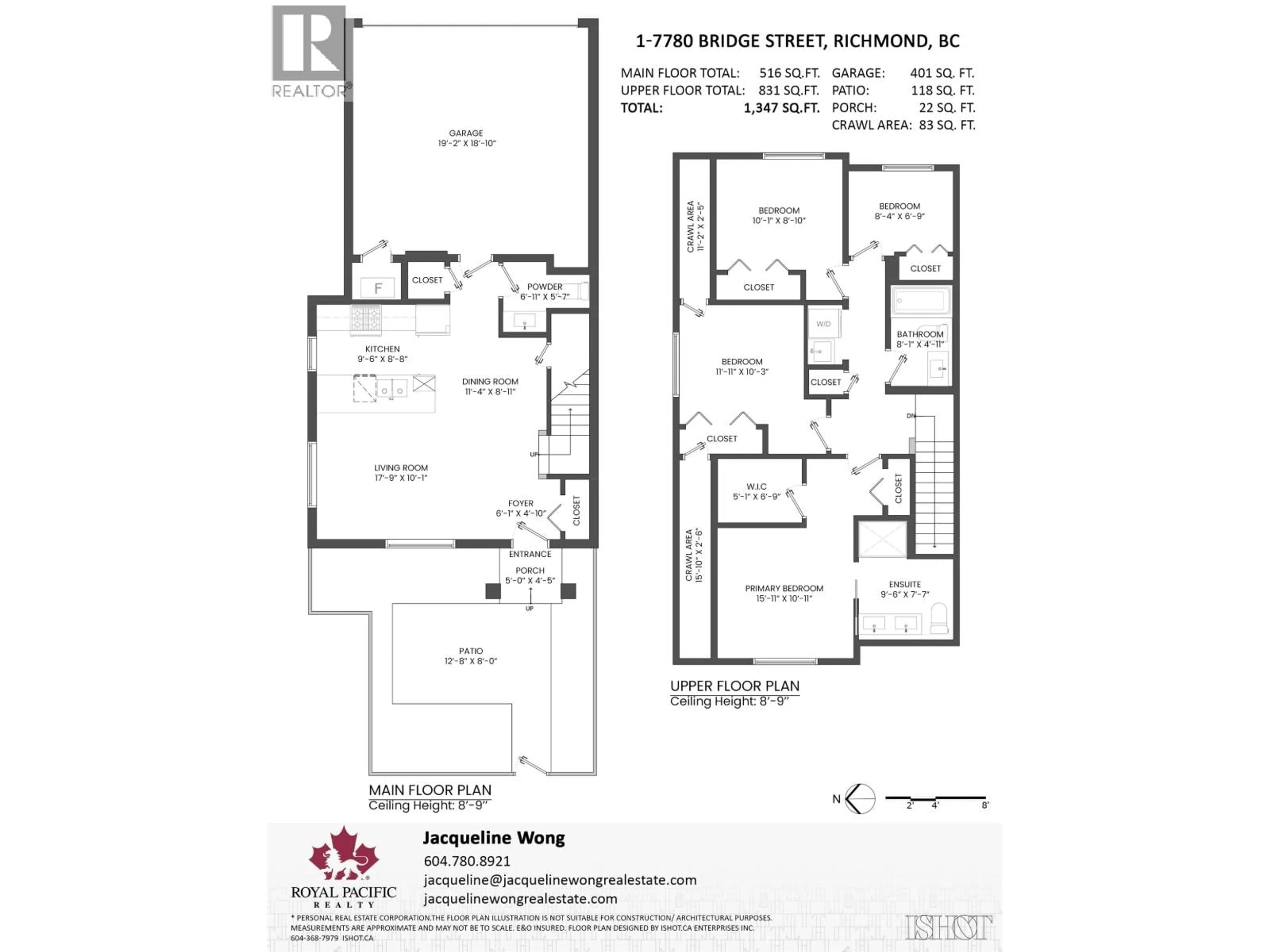 Floor plan for 1 - 7780 BRIDGE STREET, Richmond British Columbia V6Y0L2