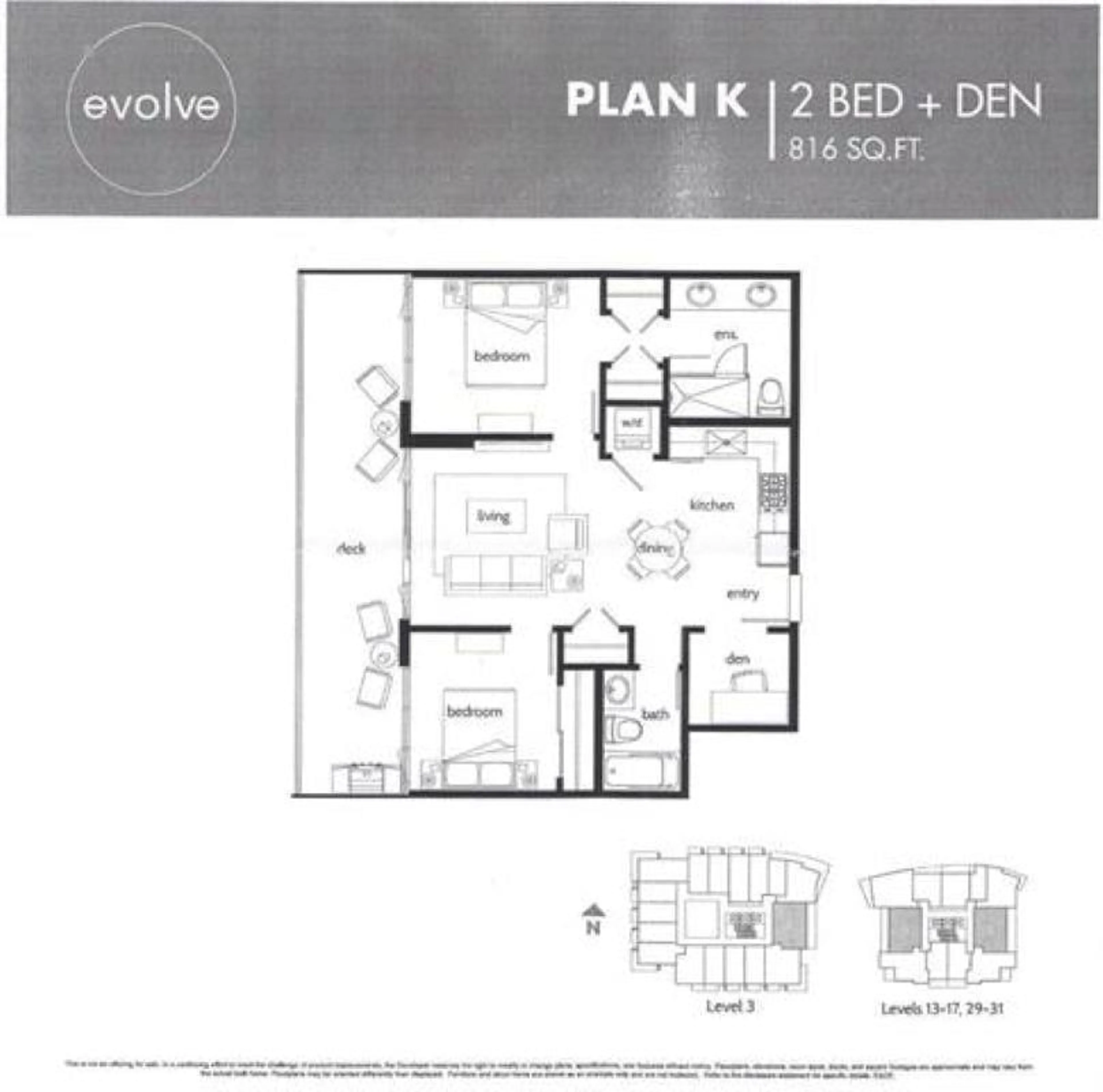 Floor plan for 1310 - 13308 CENTRAL, Surrey British Columbia V3T0M4