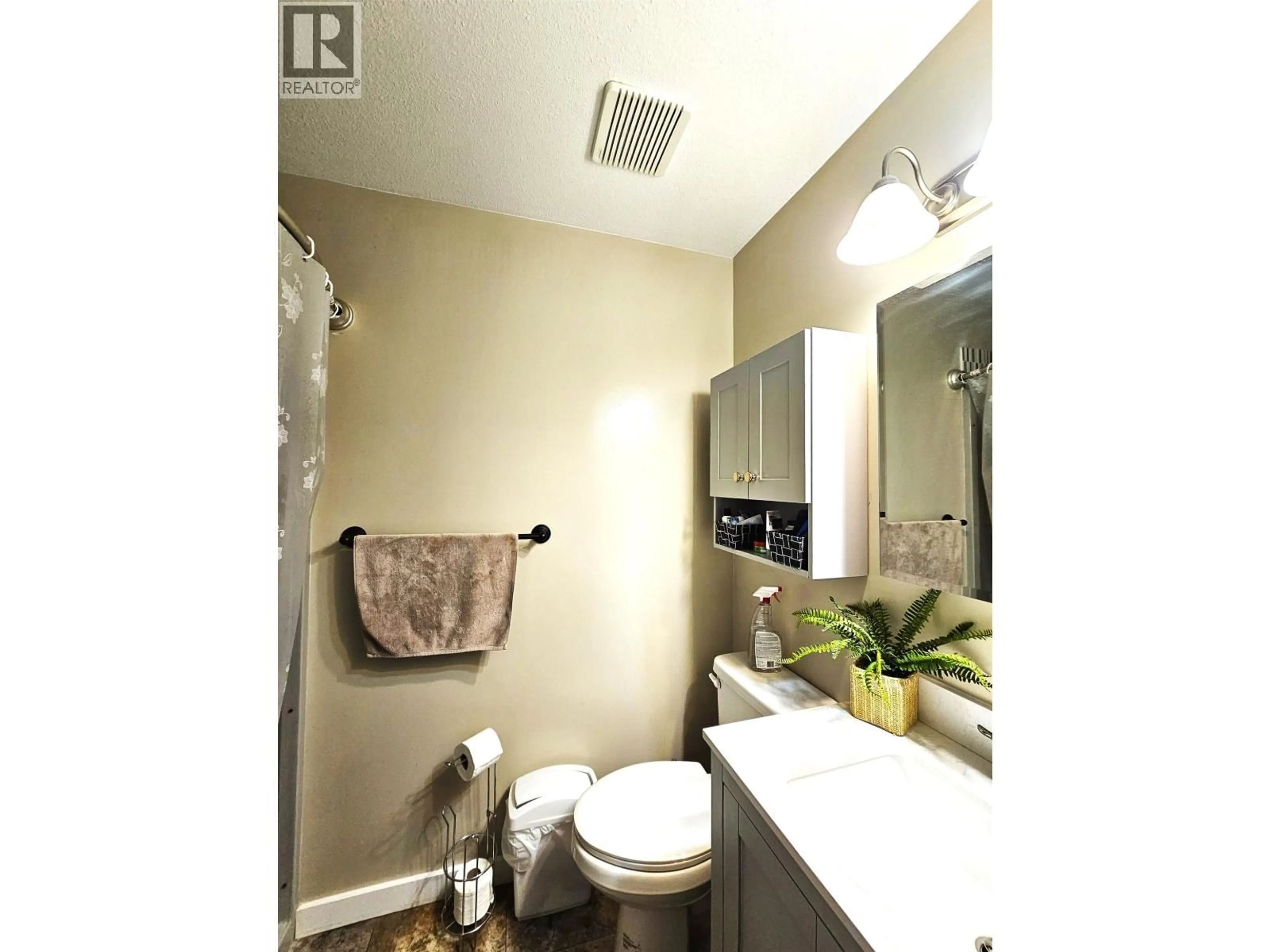 Standard bathroom, unknown for 3449 CLEARWOOD PLACE, Prince George British Columbia V2K4R1