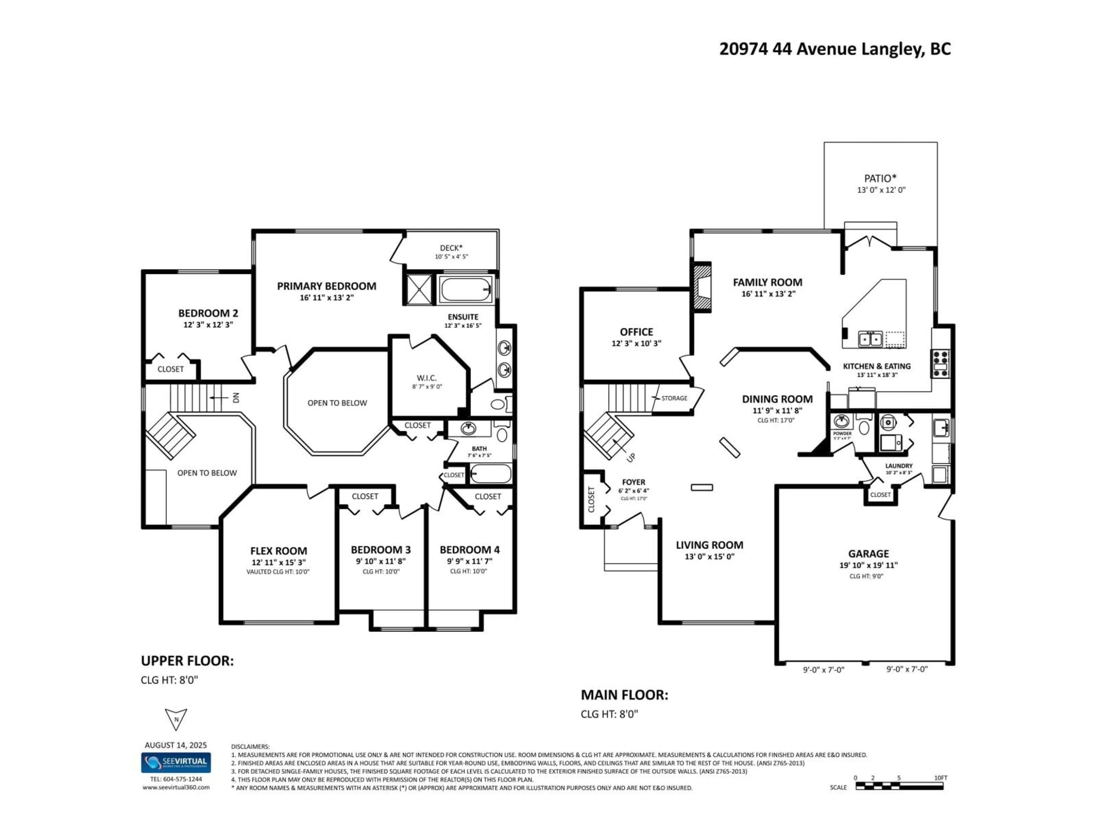 Floor plan for 20974 44, Langley British Columbia V3A5A8