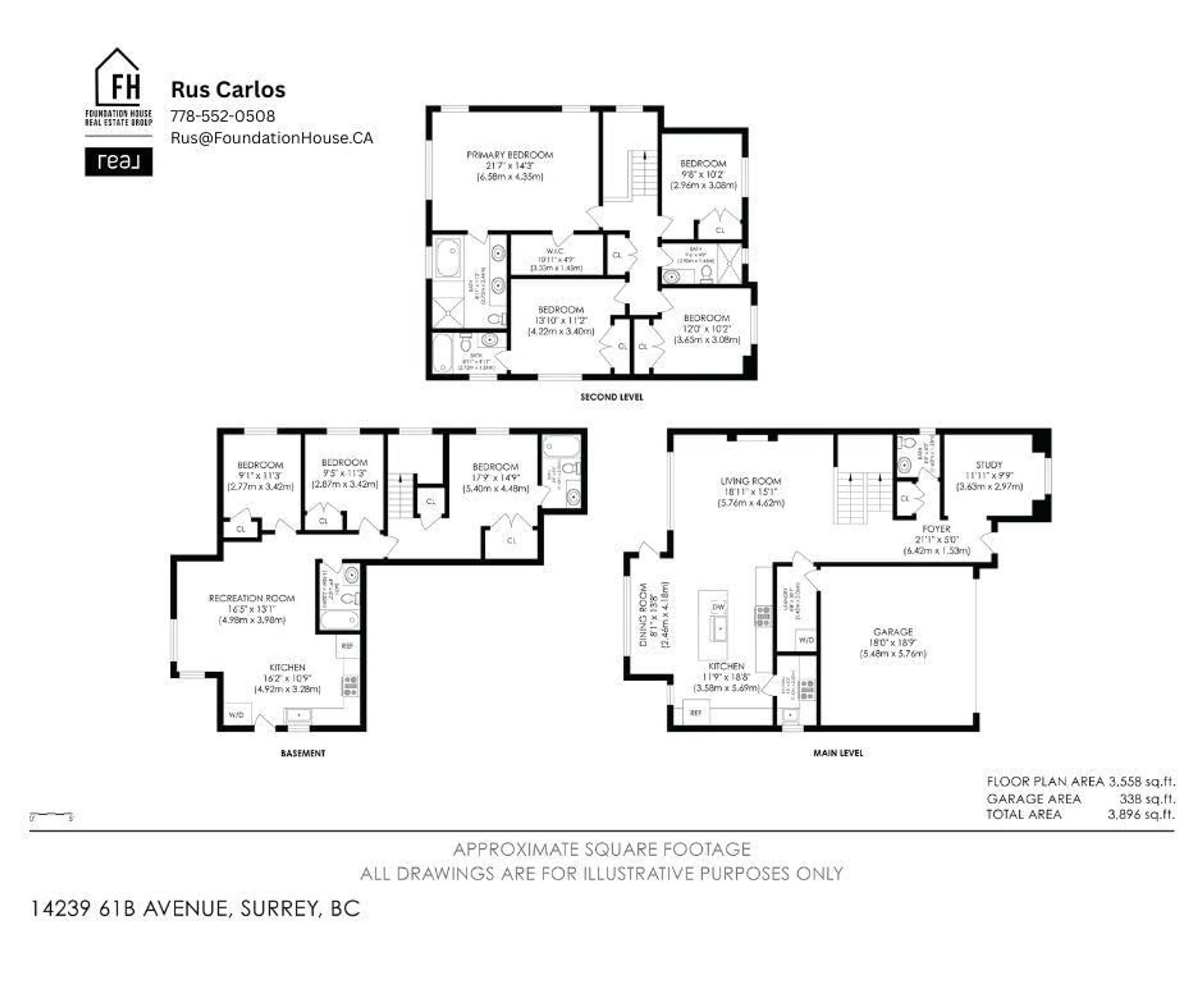 Floor plan for 14239 61B, Surrey British Columbia V3X0K5