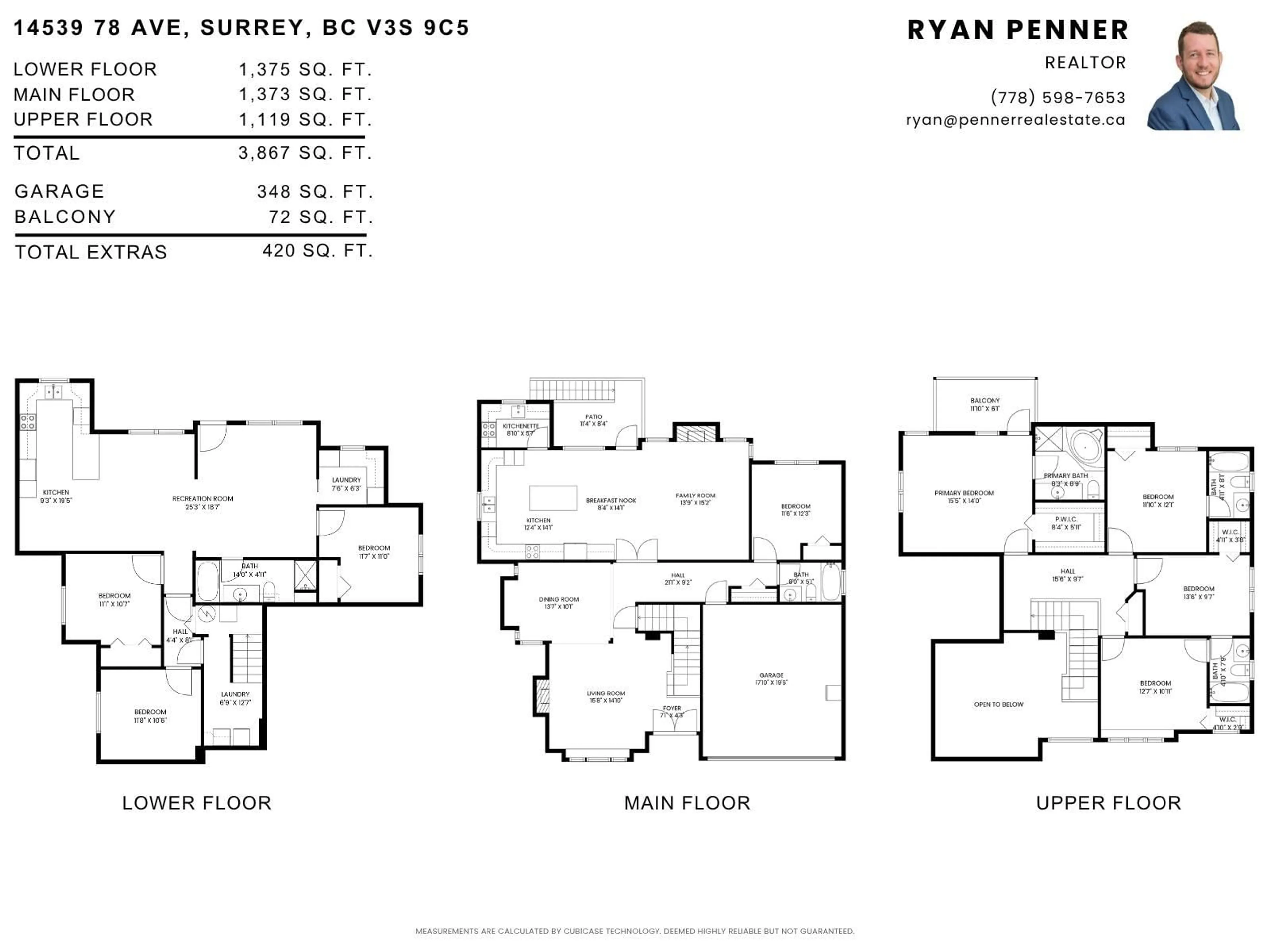 Floor plan for 14539 78, Surrey British Columbia V3S9C5