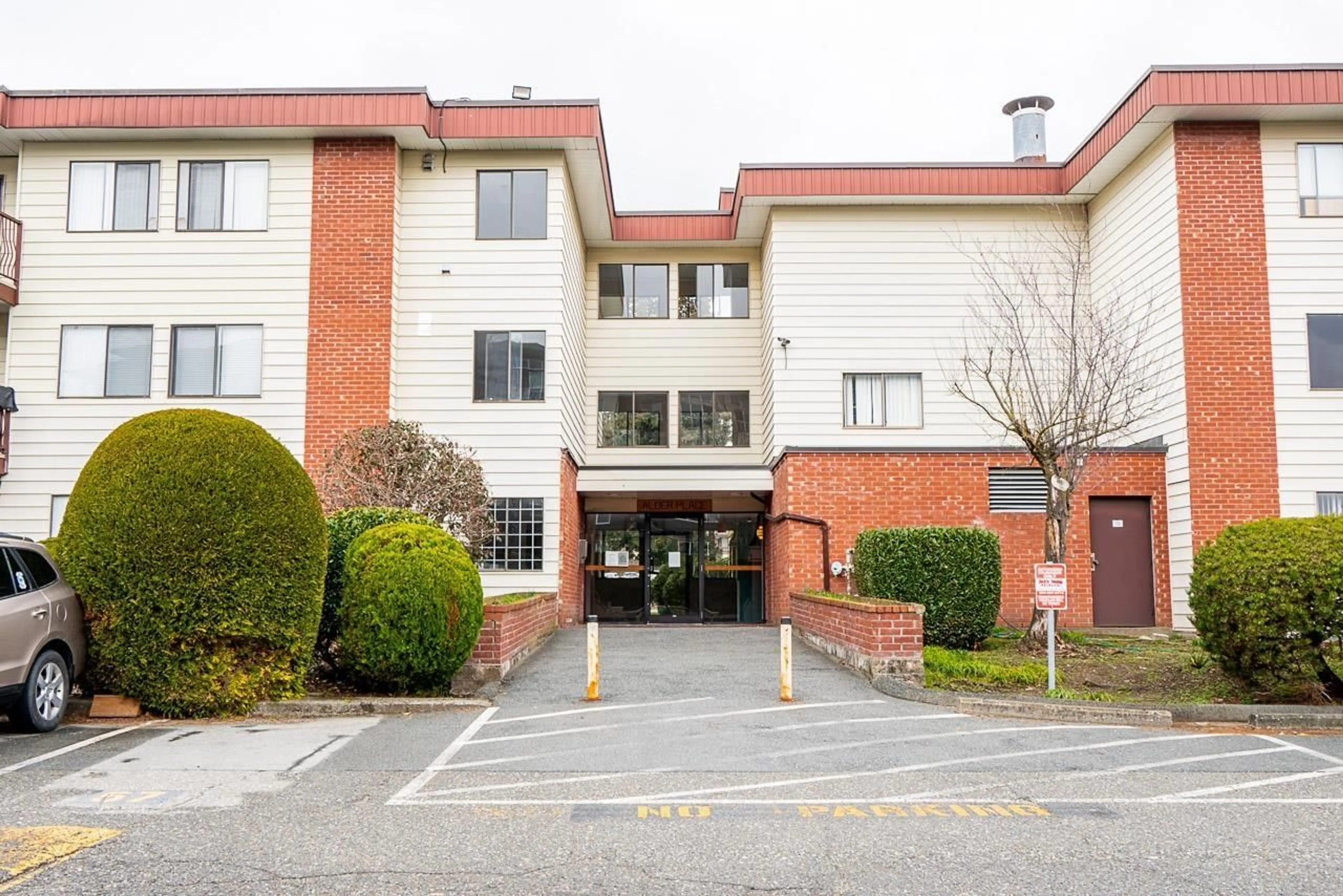 Unknown for 341 - 1909 SALTON, Abbotsford British Columbia V3S5B6