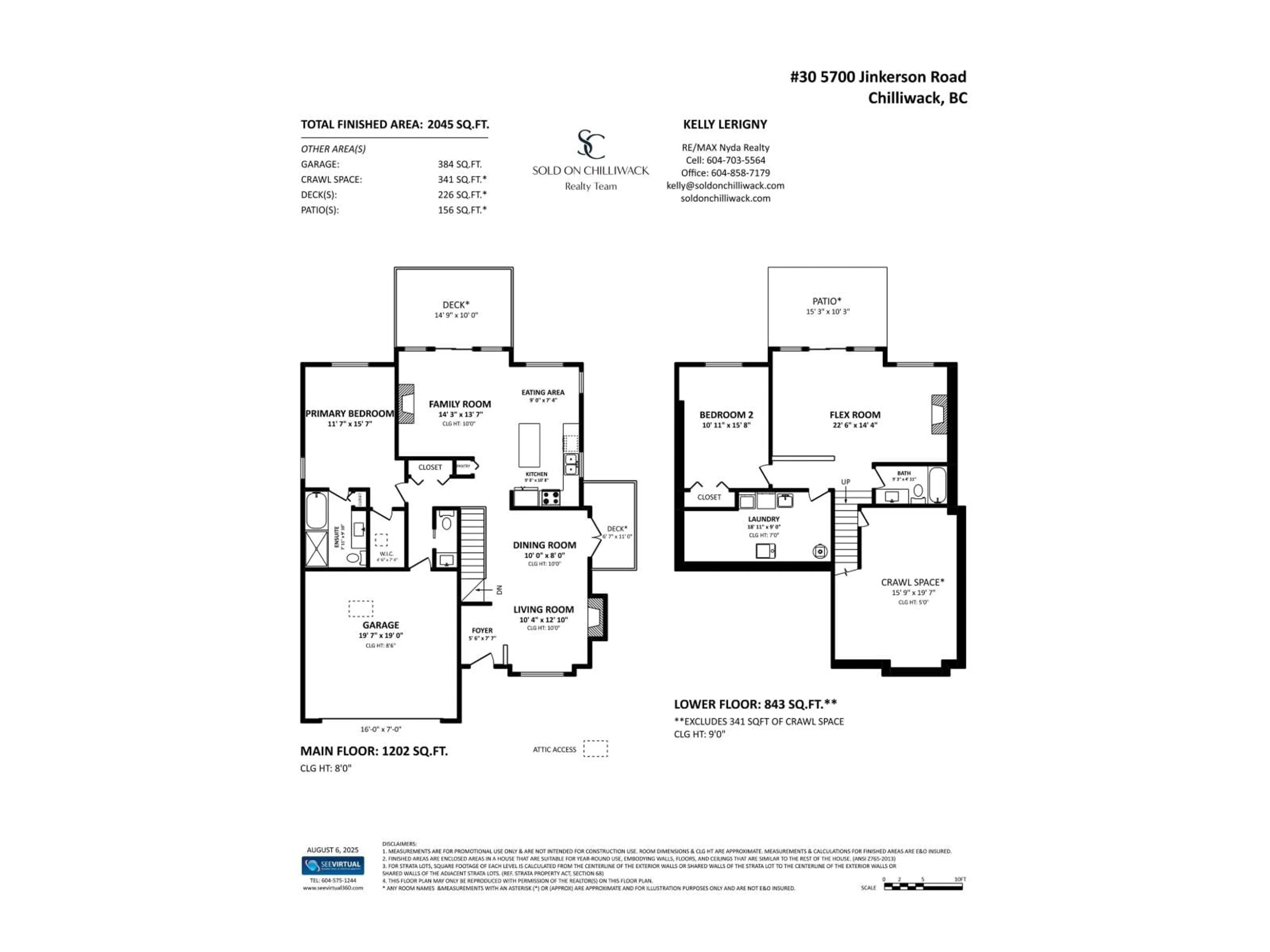 Floor plan for 30 - 5700 JINKERSON ROAD, Chilliwack British Columbia V2R5N6