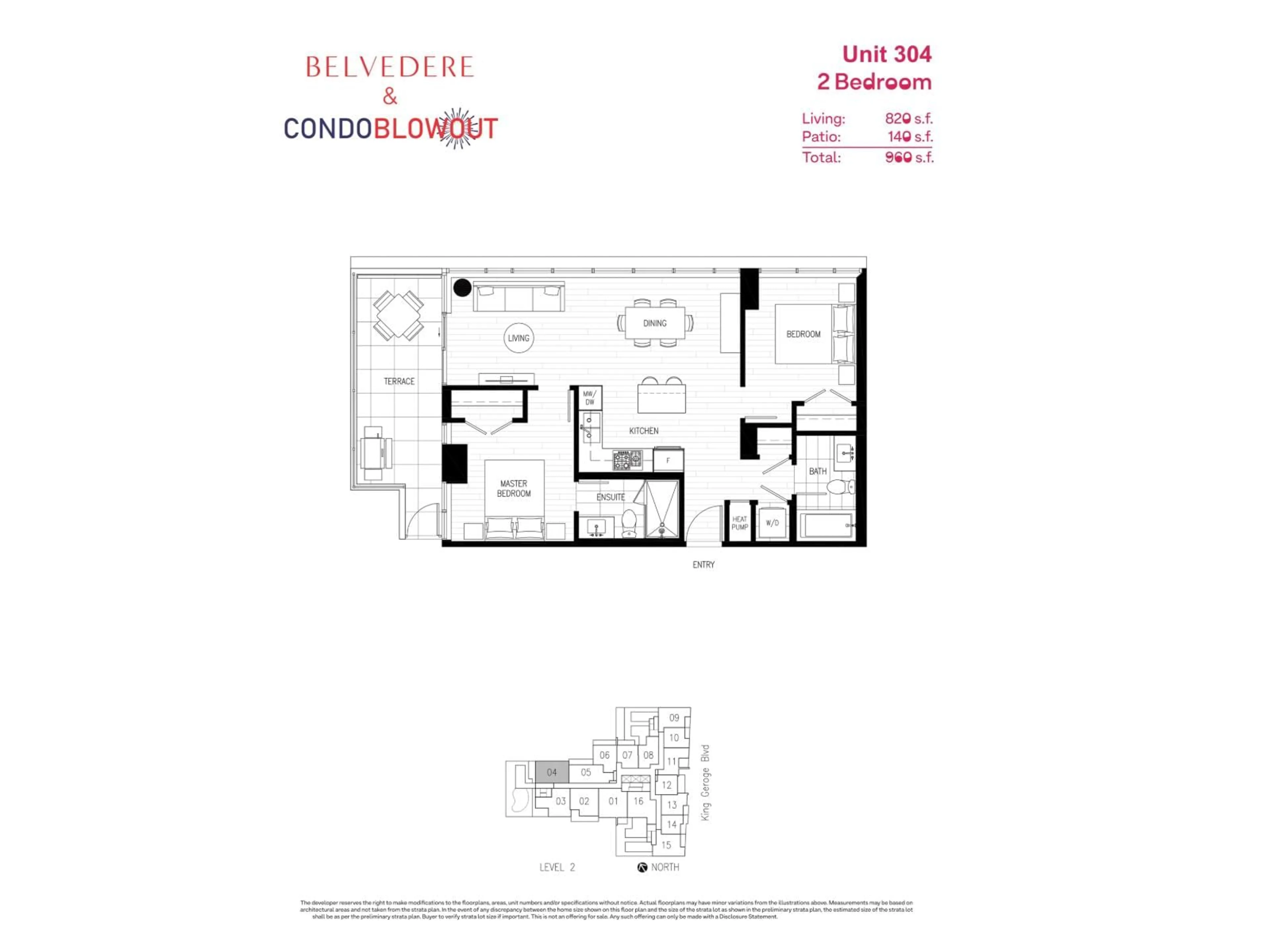 Floor plan for 304 - 9675 KING GEORGE, Surrey British Columbia V3T2V3