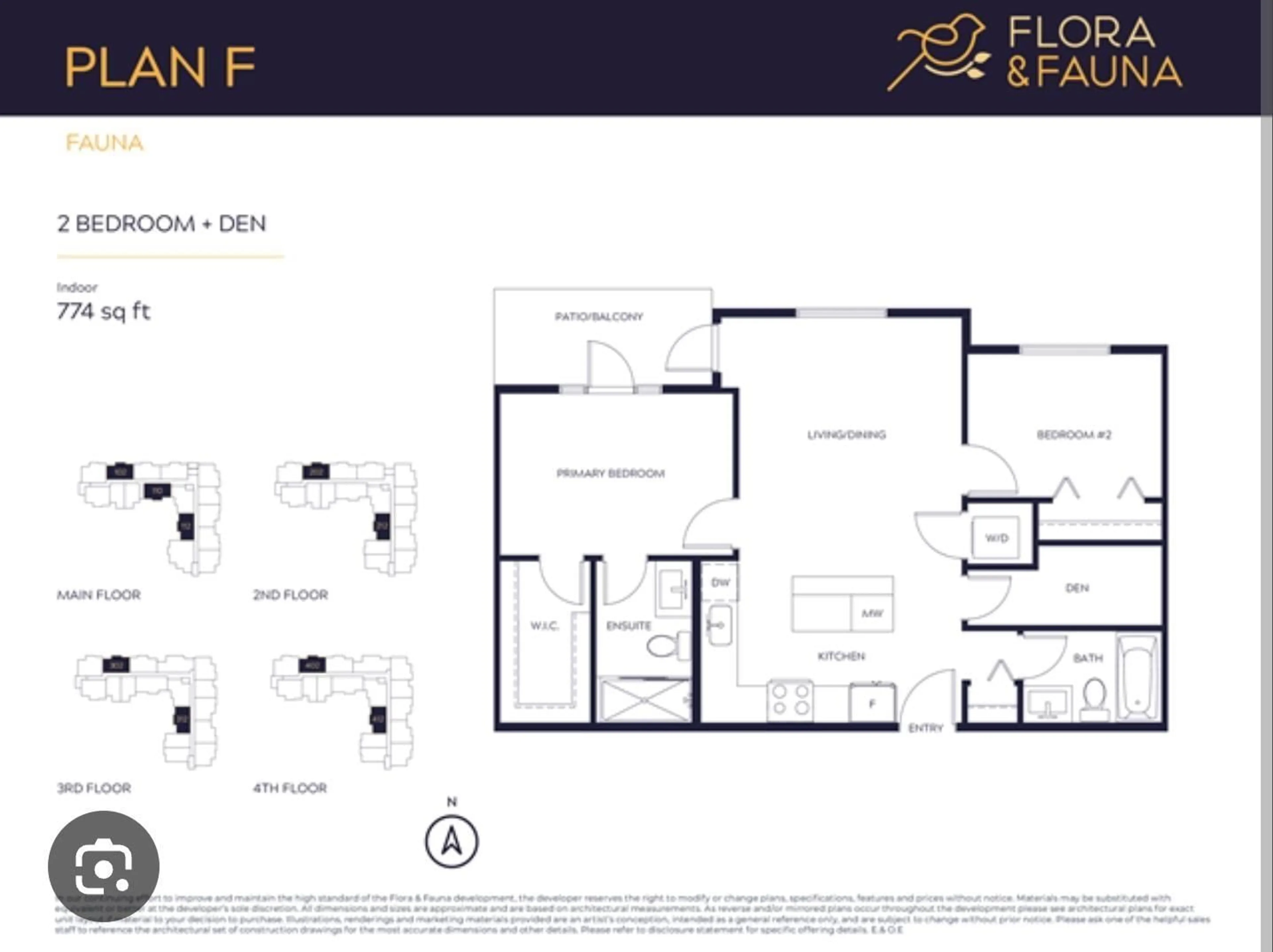 Floor plan for 411 - 20286 72B, Langley British Columbia V2Y1T9
