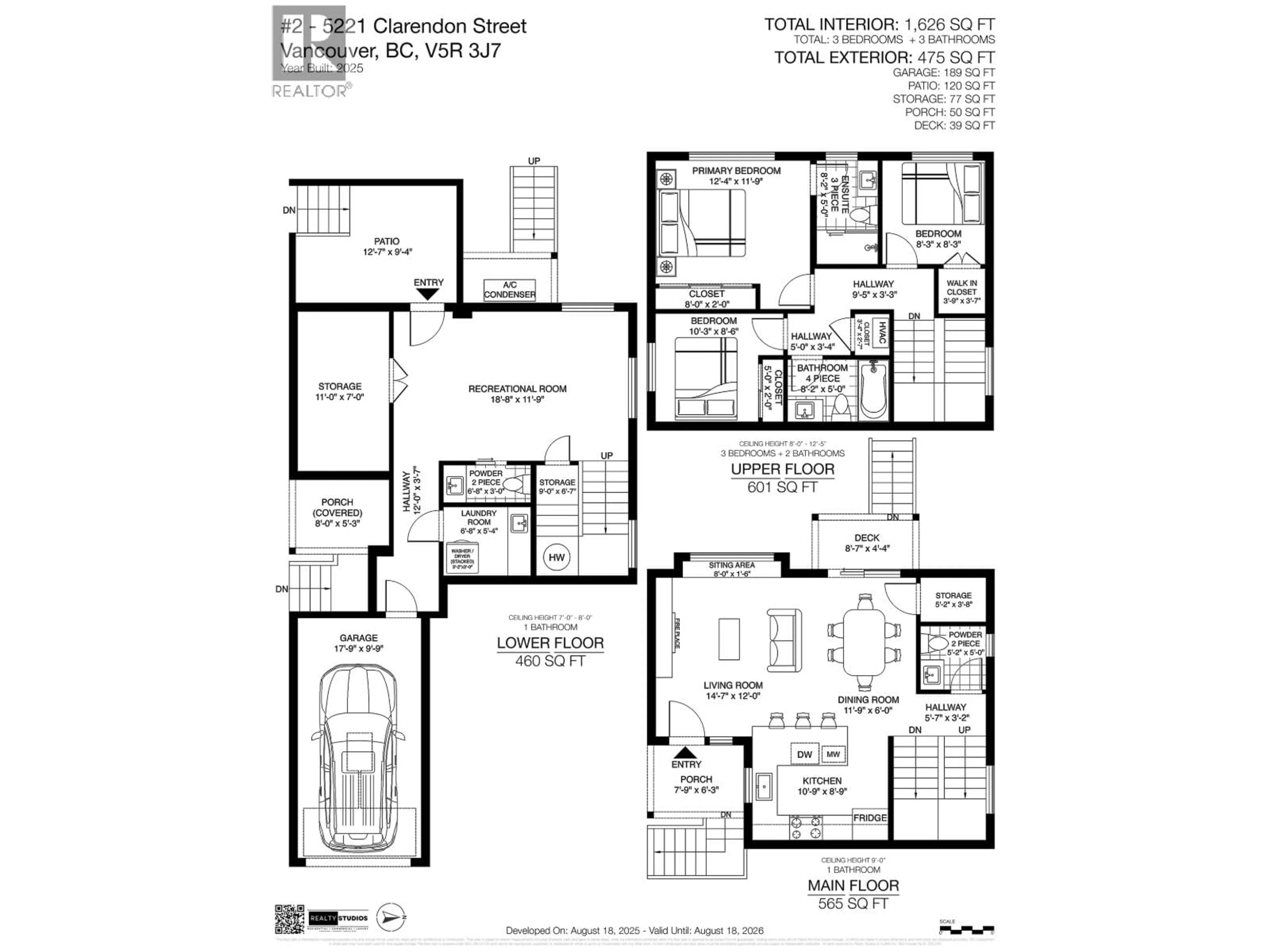 Floor plan for 2 - 5221 CLARENDON STREET, Vancouver British Columbia V5R3J7