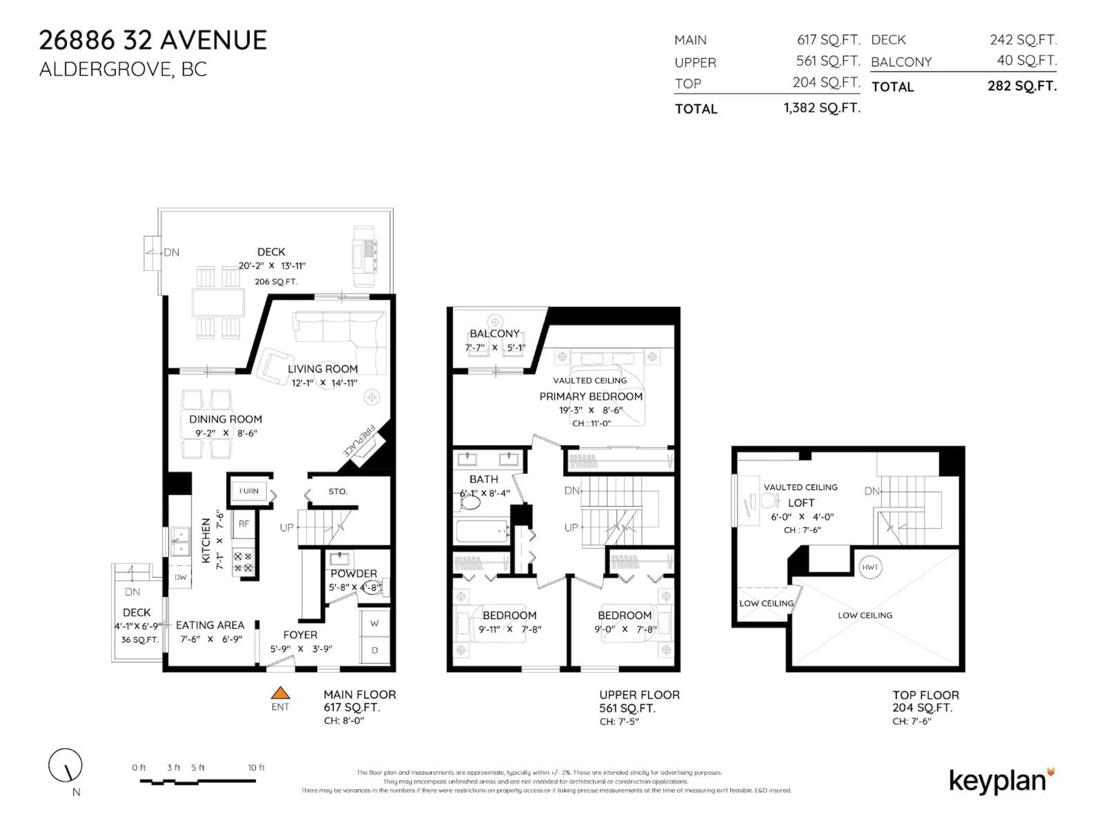 Floor plan for 26886 32, Langley British Columbia V4W3L5