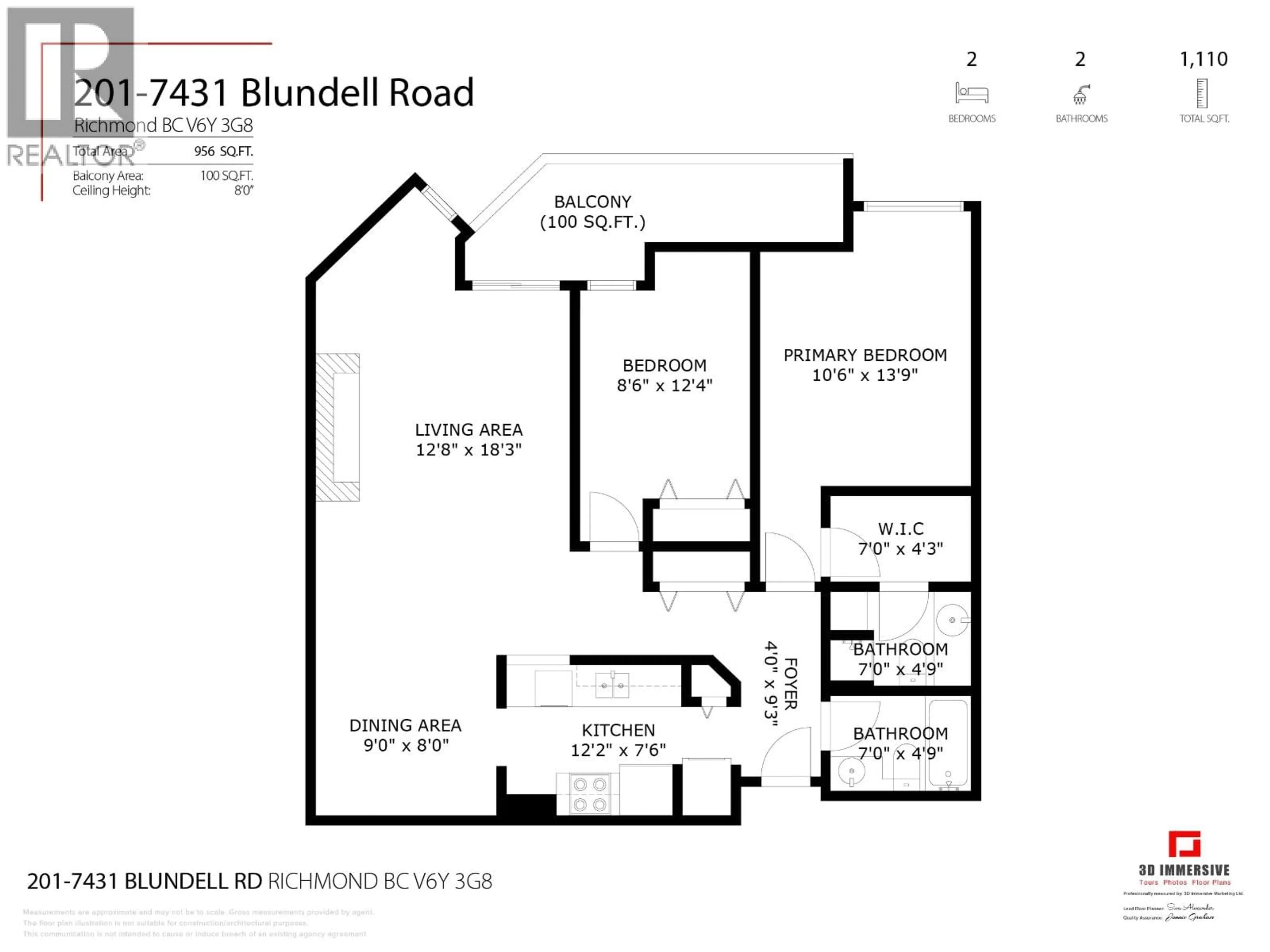 Floor plan for 201 - 7431 BLUNDELL ROAD, Richmond British Columbia V6Y3G8