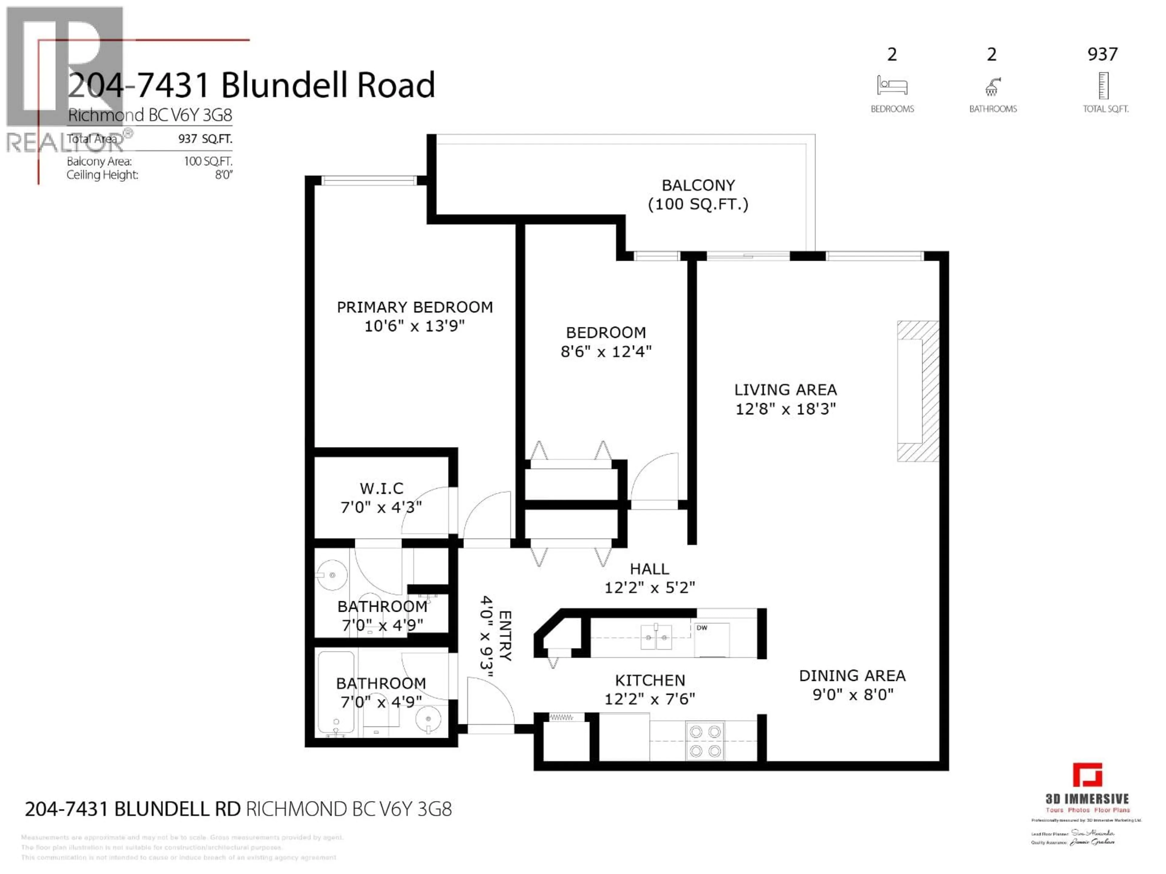 Floor plan for 204 - 7431 BLUNDELL ROAD, Richmond British Columbia V6Y3G8