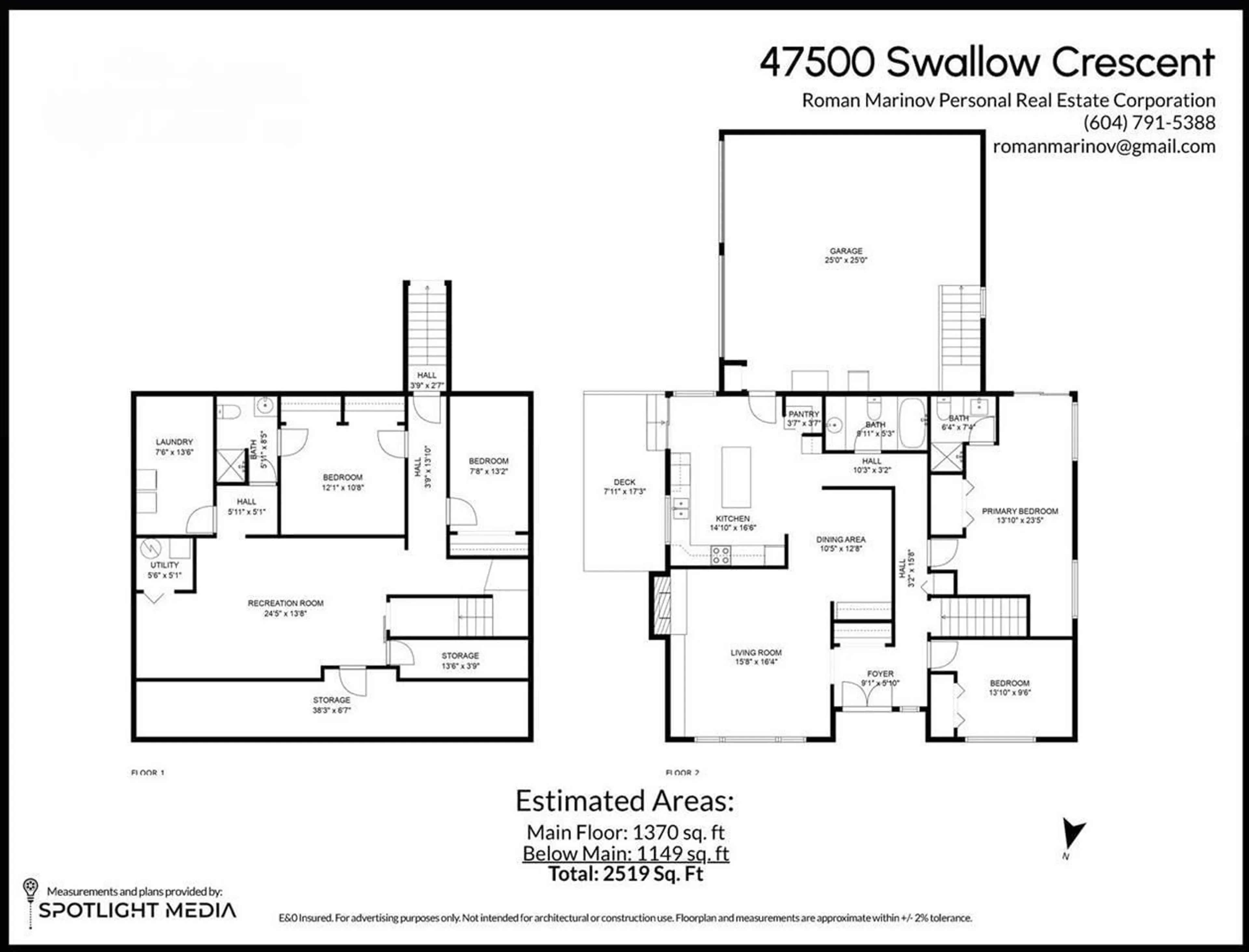 Floor plan for 47500 SWALLOW CRESCENT, Chilliwack British Columbia V2P7R4