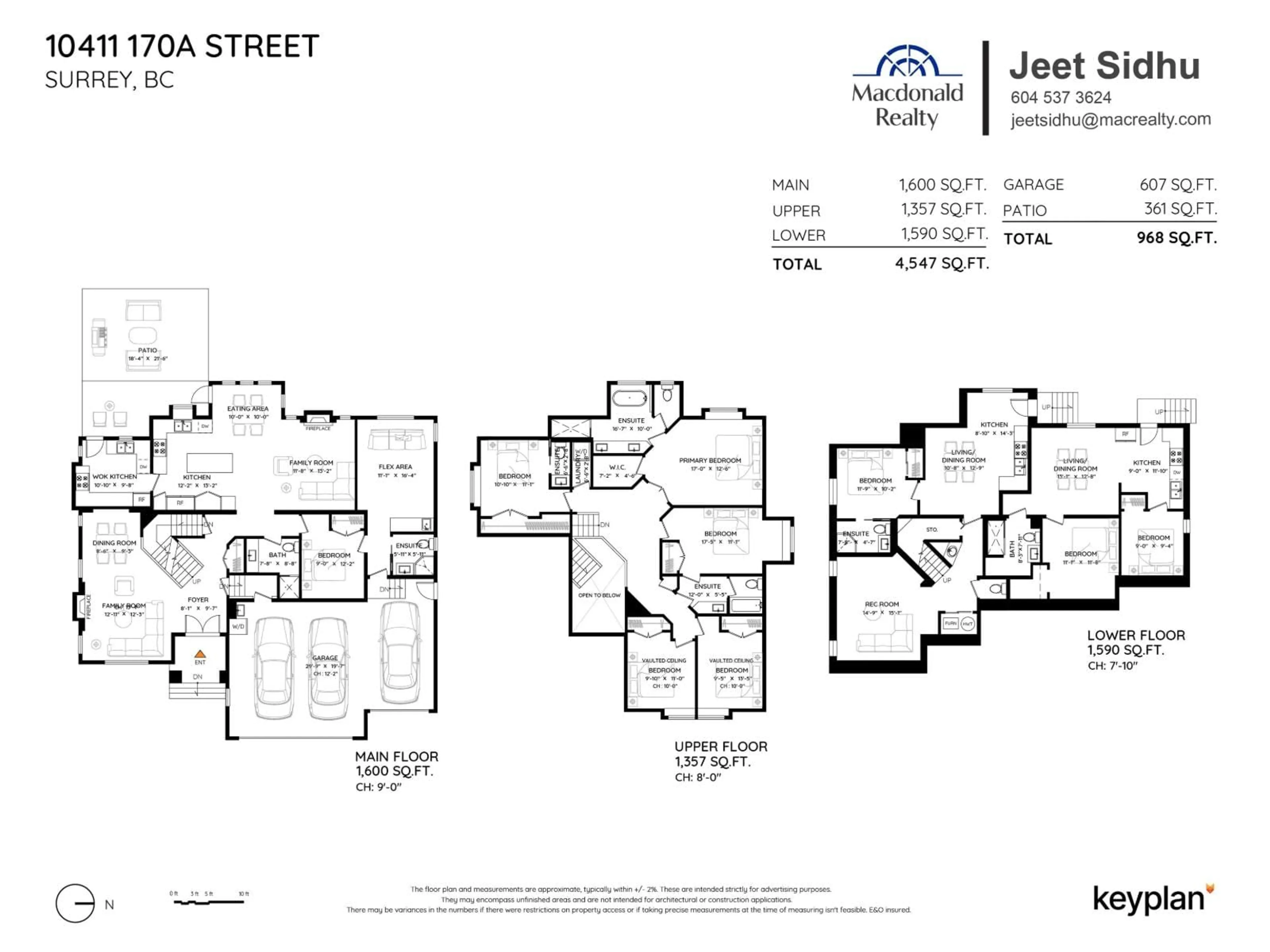 Floor plan for 10411 170A, Surrey British Columbia V4N4N9