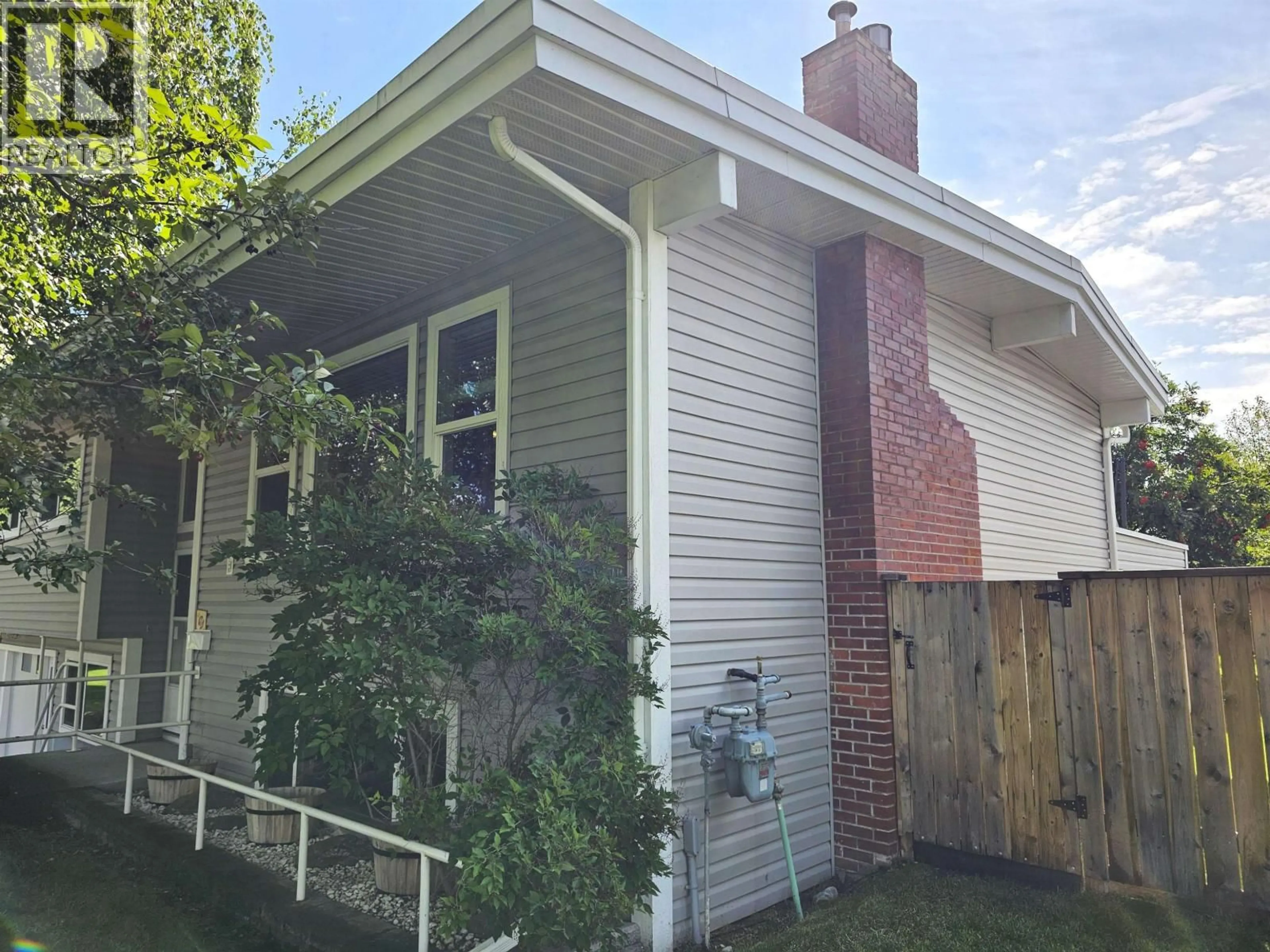 Unknown for 1109 QUAW AVENUE, Prince George British Columbia V2M4C7