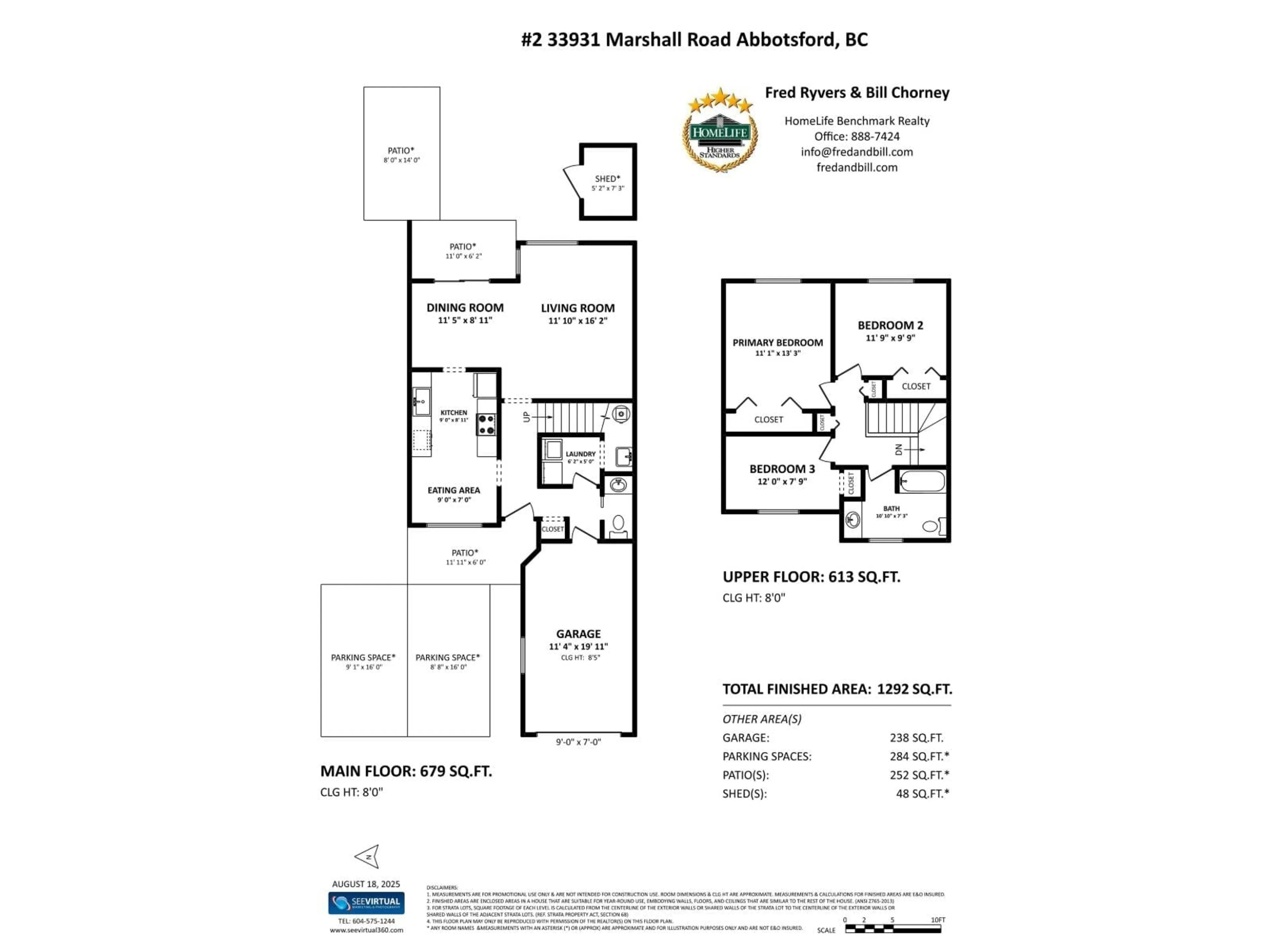 Floor plan for 2 - 33931 MARSHALL, Abbotsford British Columbia V2S1L6