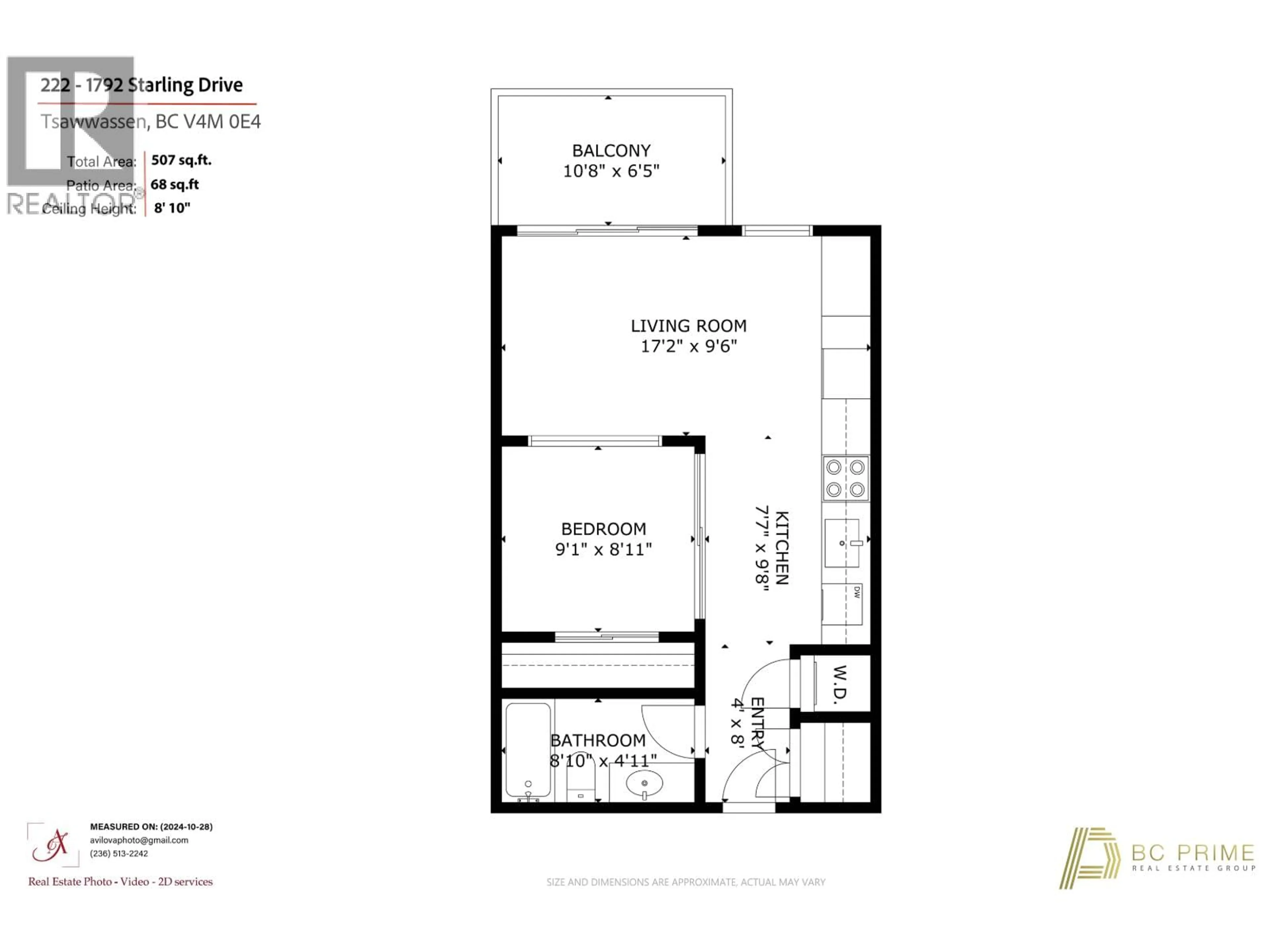 Floor plan for 222 - 1792 STARLING DRIVE, Tsawwassen British Columbia V4M0E4