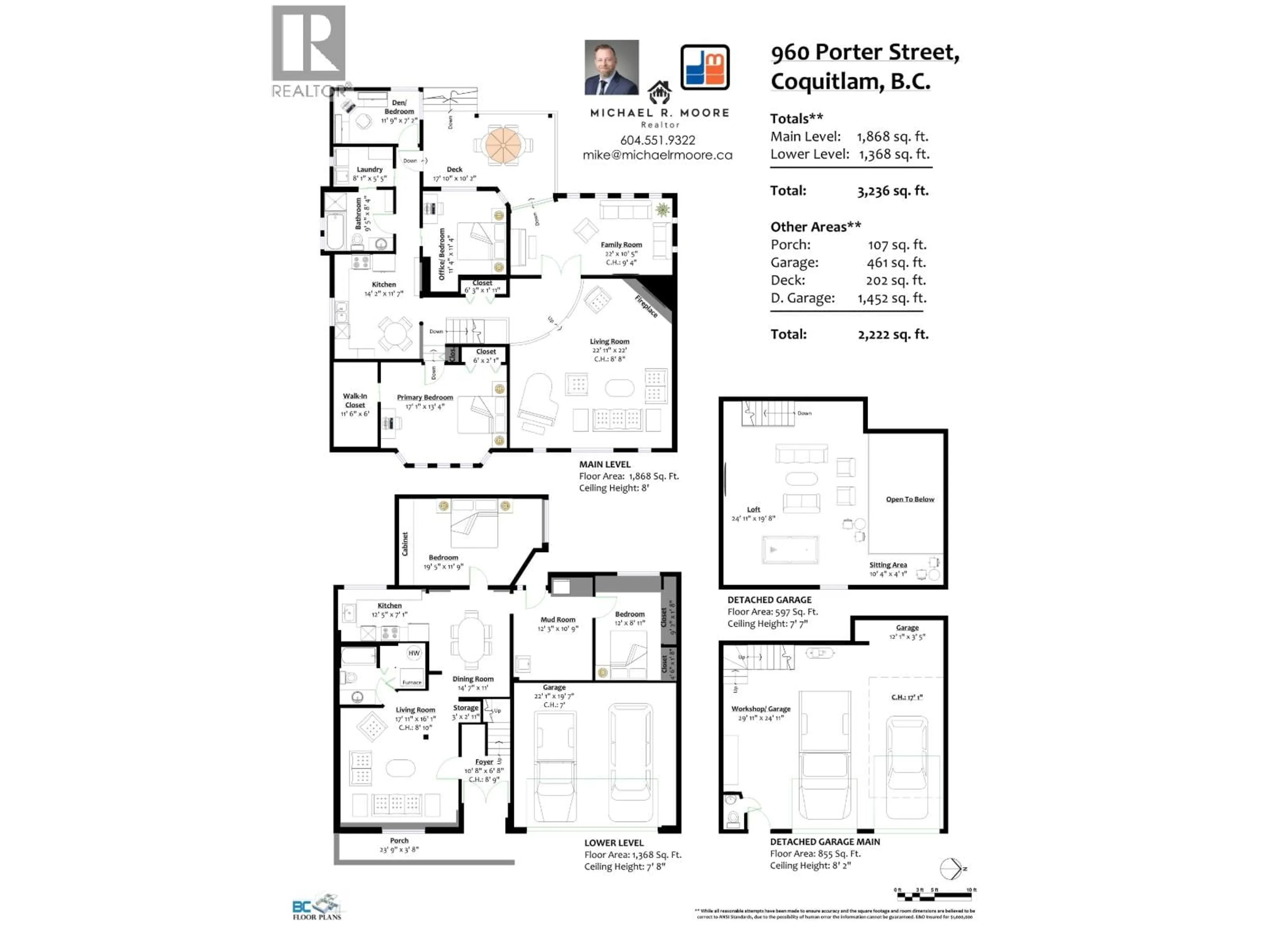 Floor plan for 960 PORTER STREET, Coquitlam British Columbia V3J5C2
