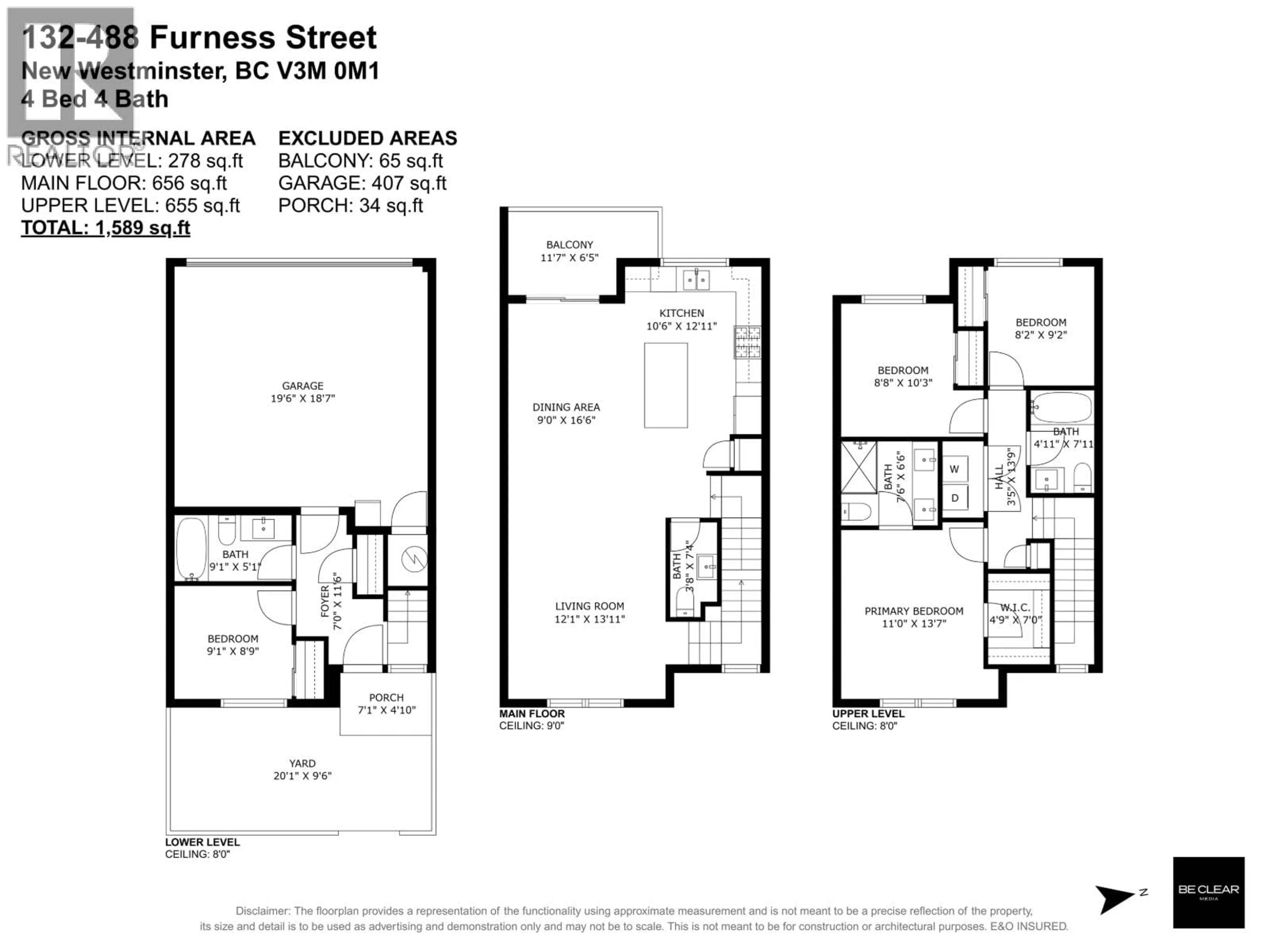 Floor plan for 132 - 488 FURNESS STREET, New Westminster British Columbia V3M0M1