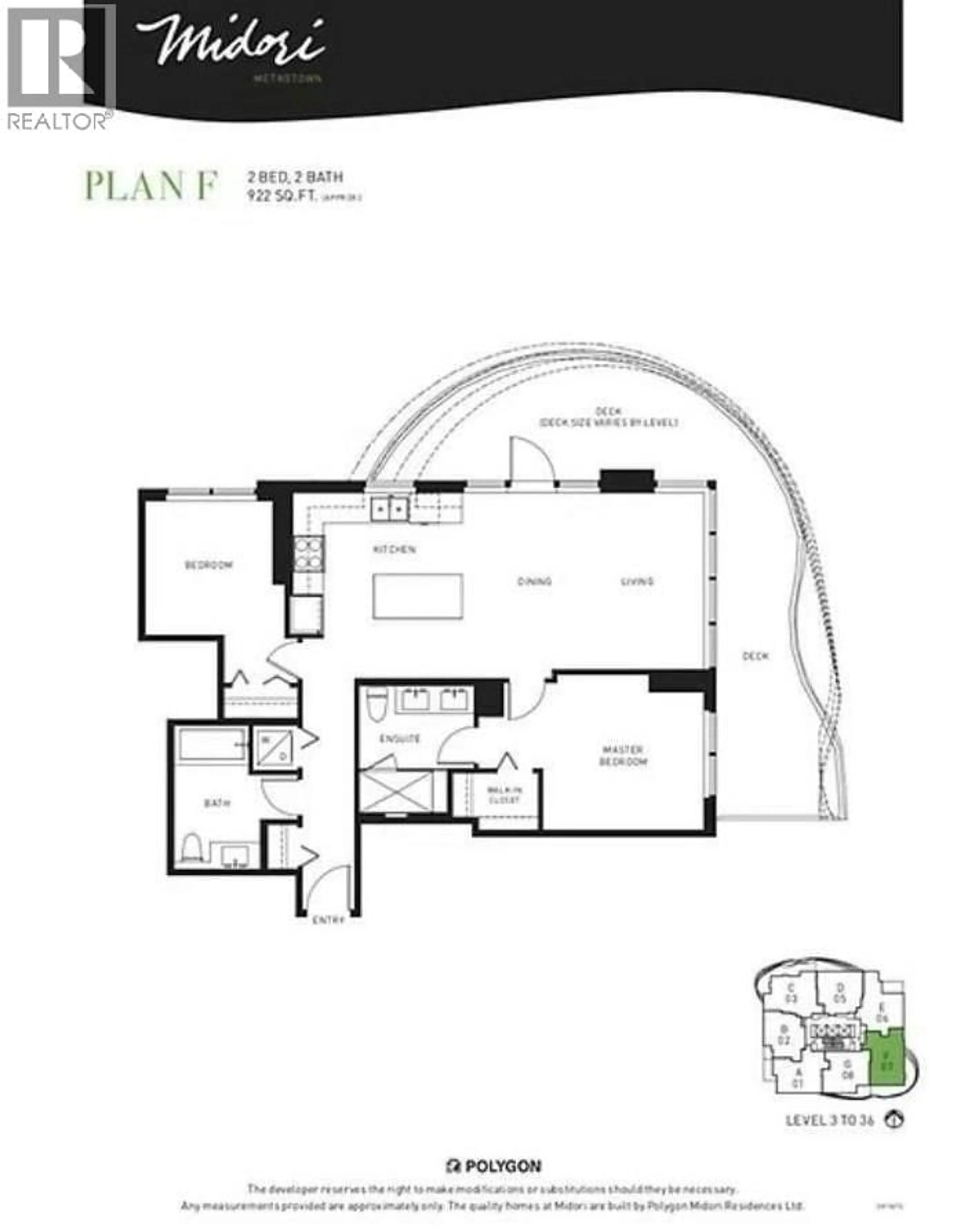 Floor plan for 1607 - 6638 DUNBLANE AVENUE, Burnaby British Columbia V5H0G8