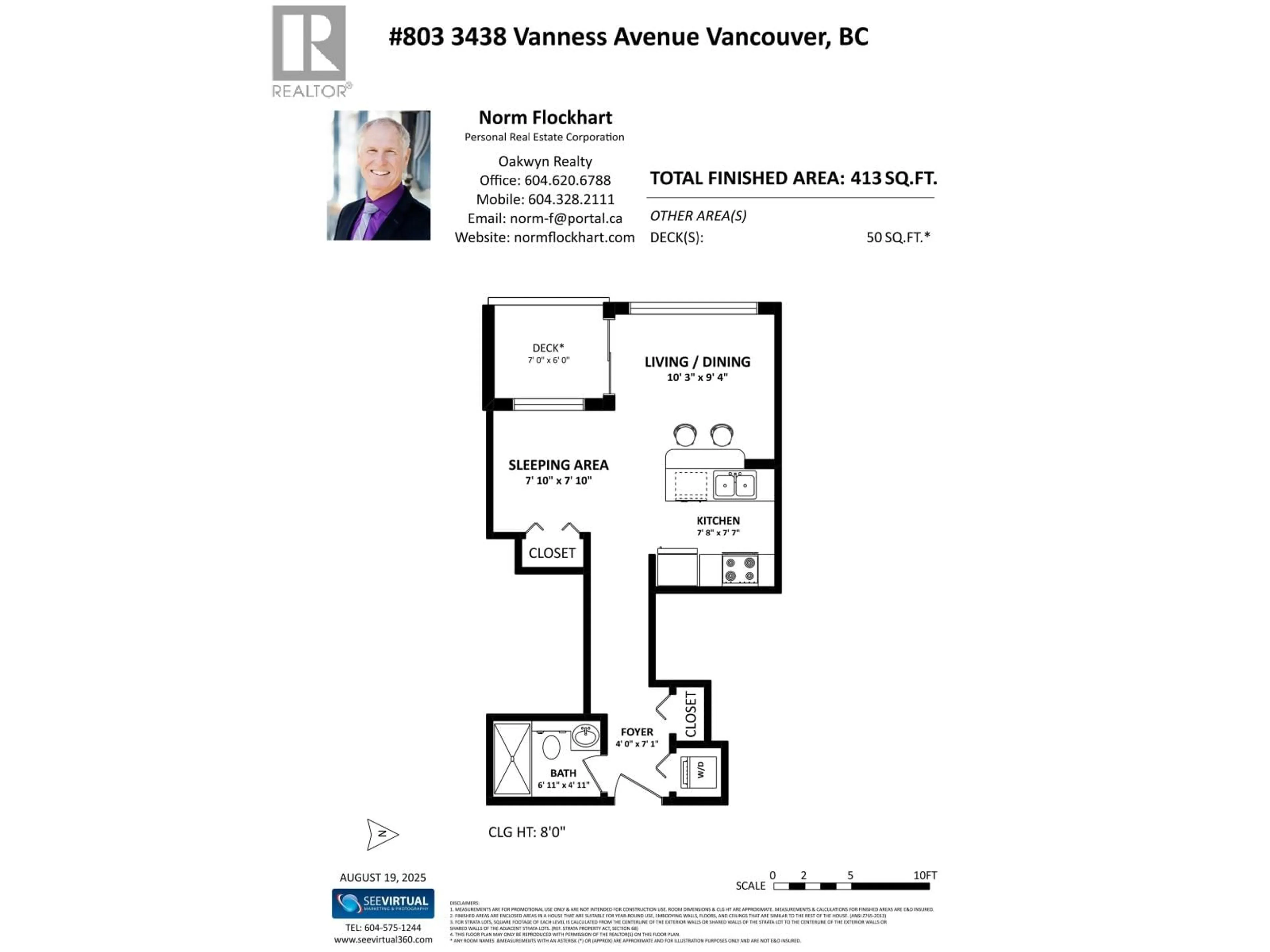Floor plan for 803 - 3438 VANNESS AVENUE, Vancouver British Columbia V5R6E7