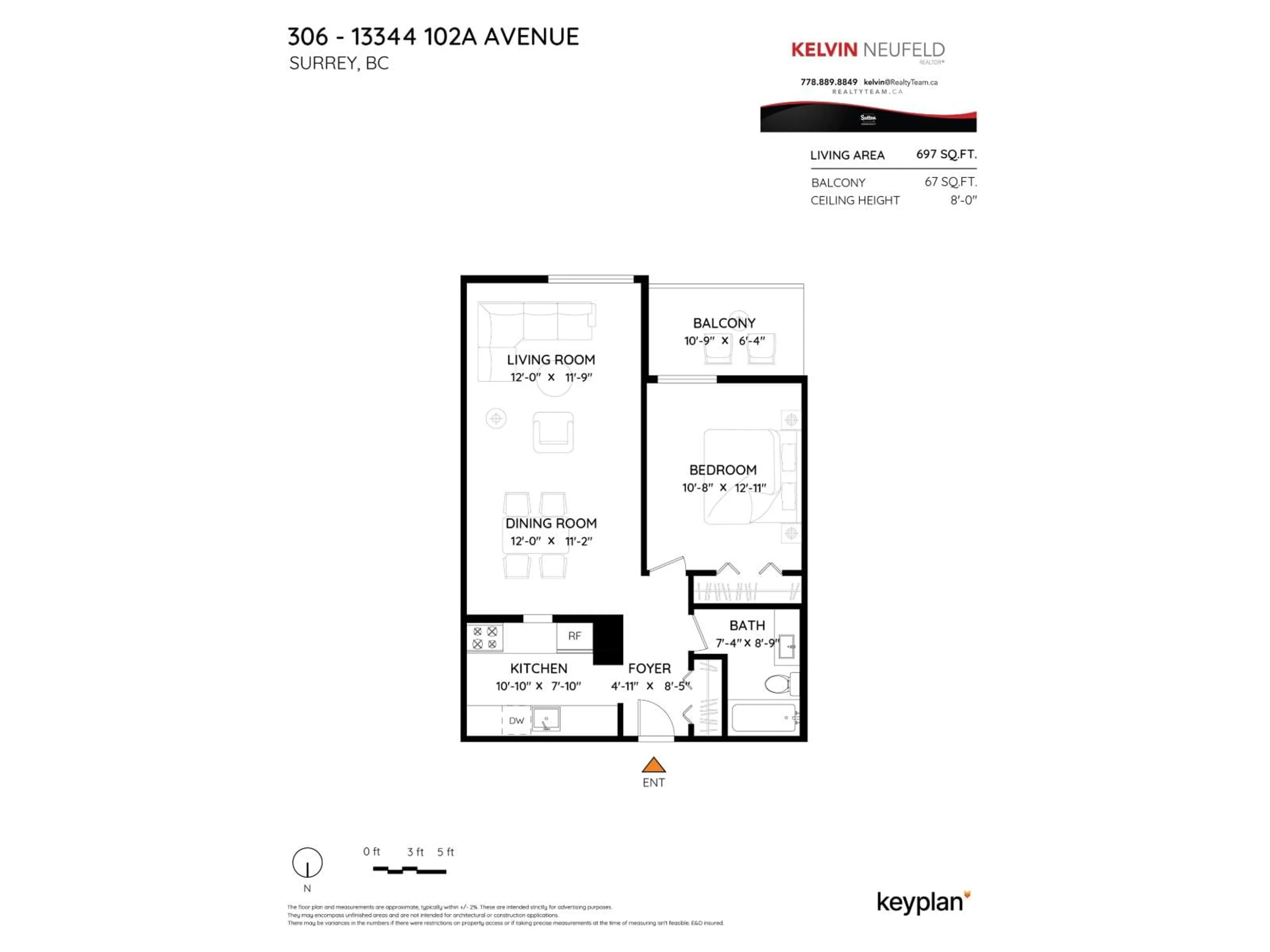 Floor plan for 306 - 13344 102A, Surrey British Columbia V3T5J7