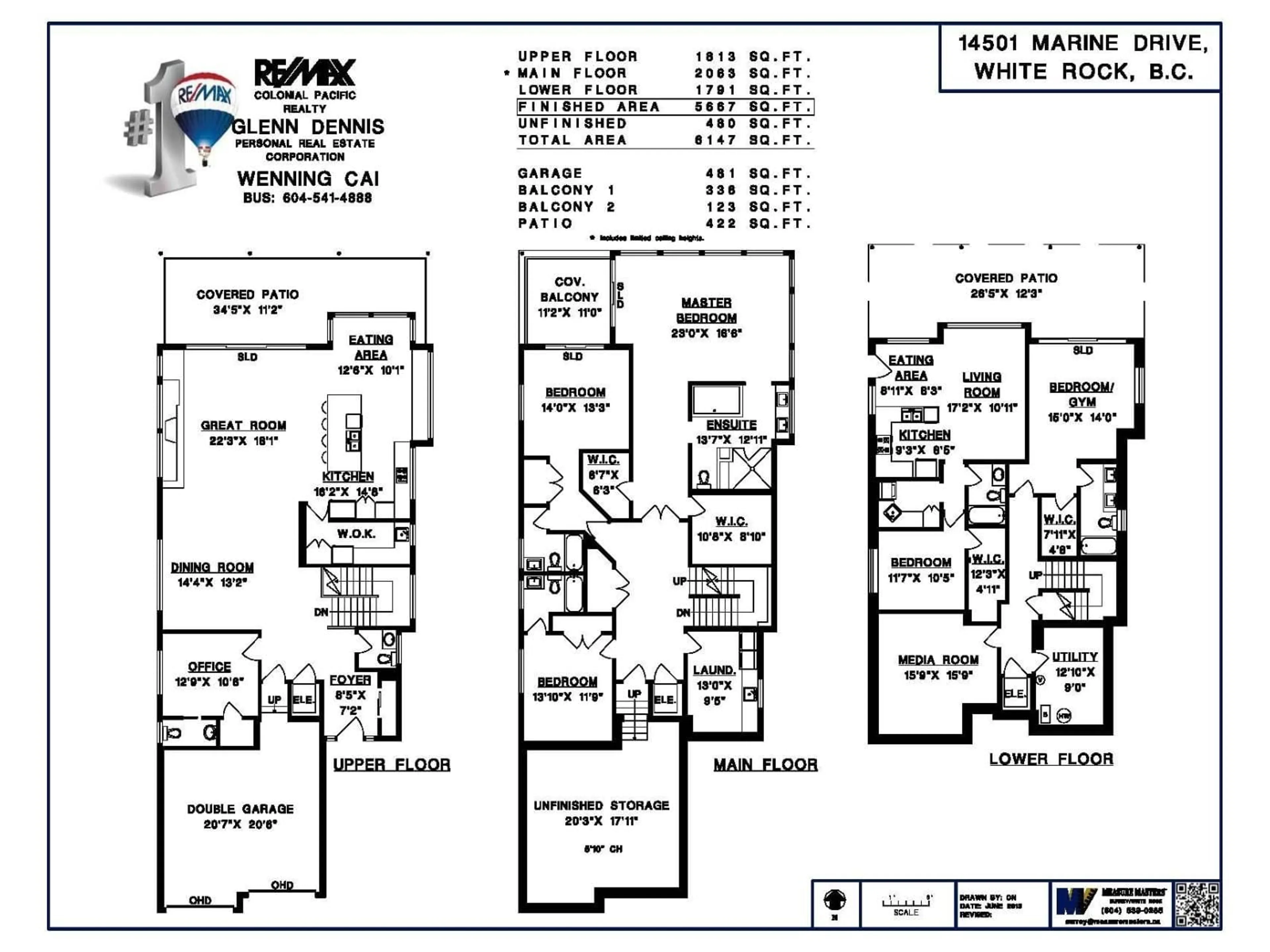 Floor plan for 14501 MARINE, White Rock British Columbia V4B1B4