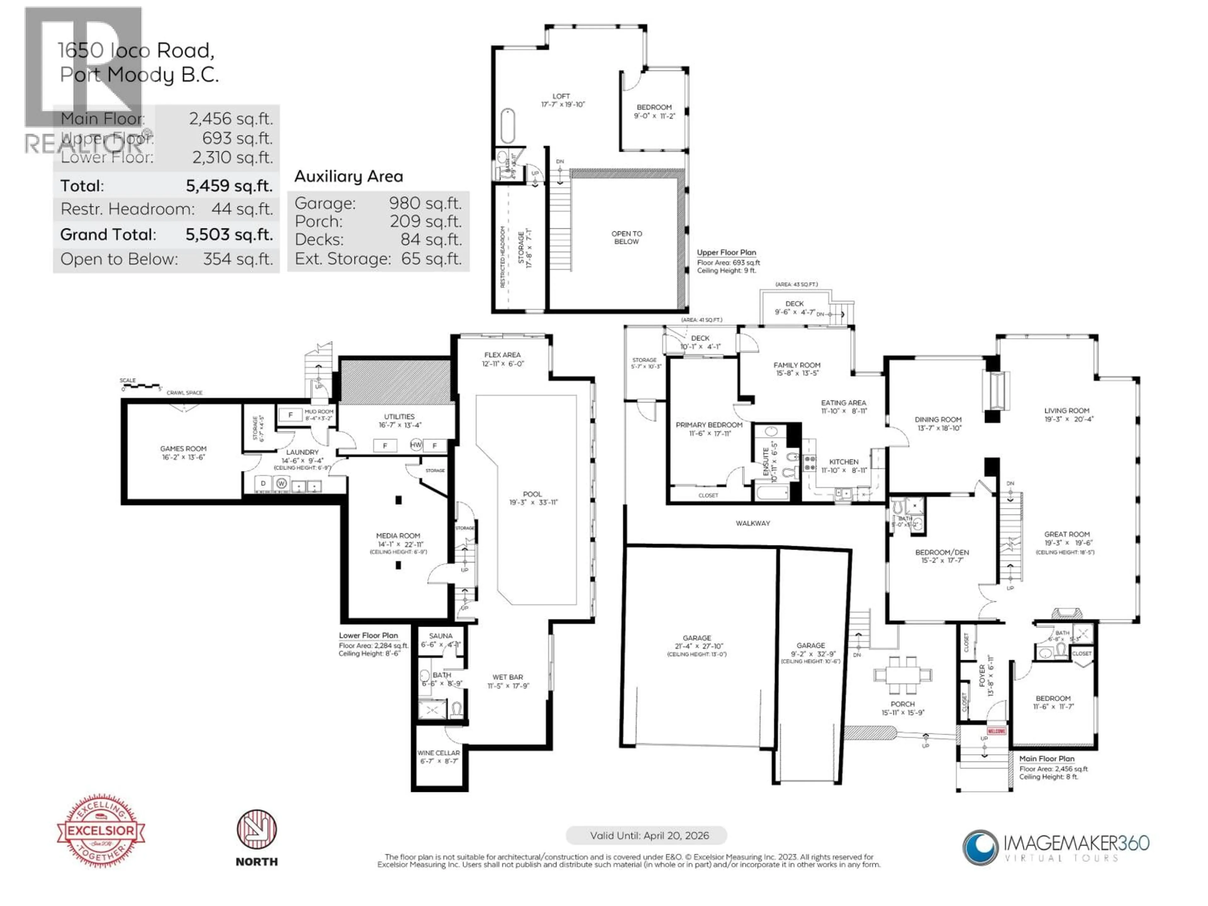 Floor plan for 1650 IOCO ROAD, Port Moody British Columbia V3H3S8