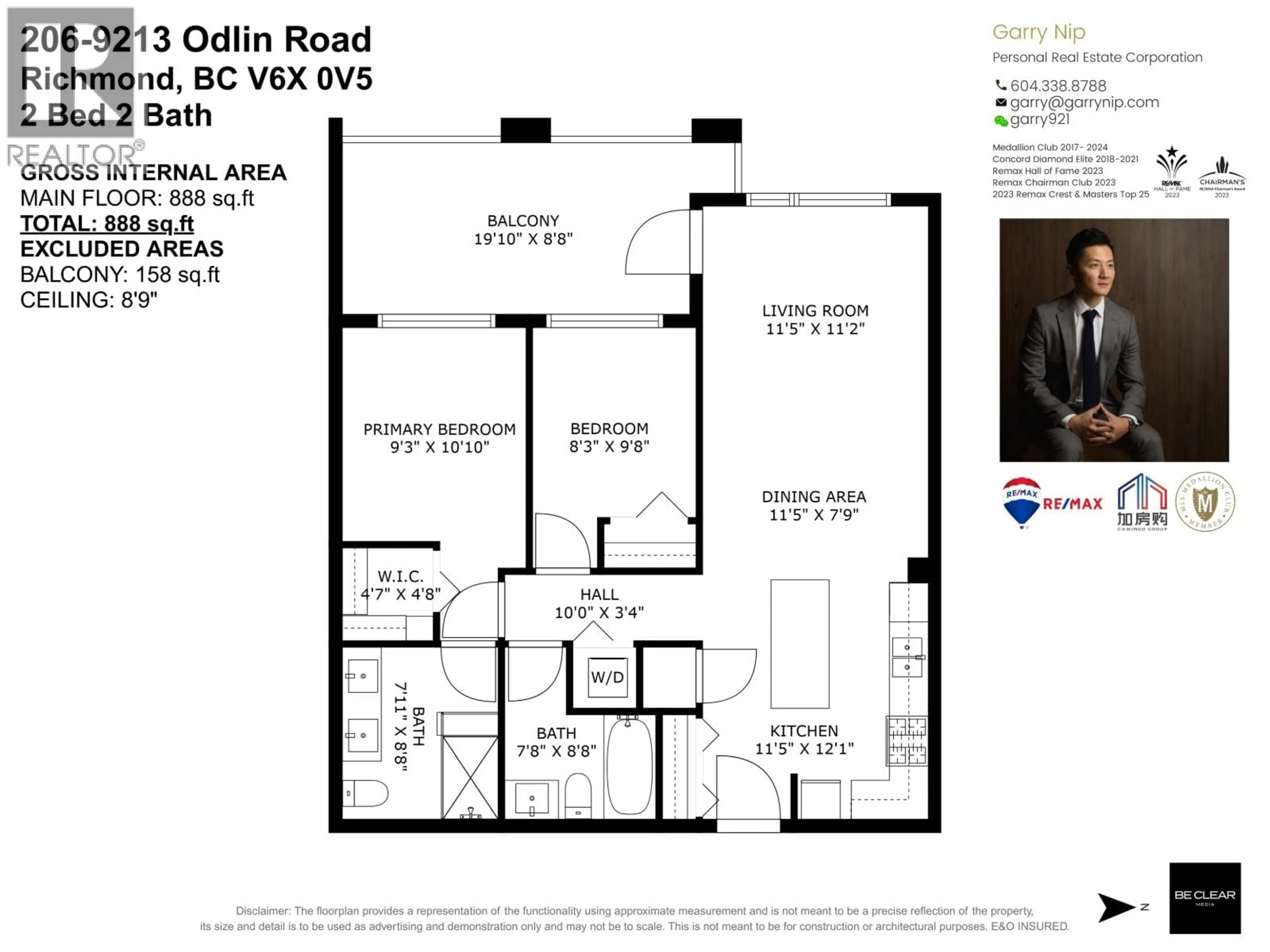 Floor plan for 206 - 9213 ODLIN ROAD, Richmond British Columbia V6X0V5