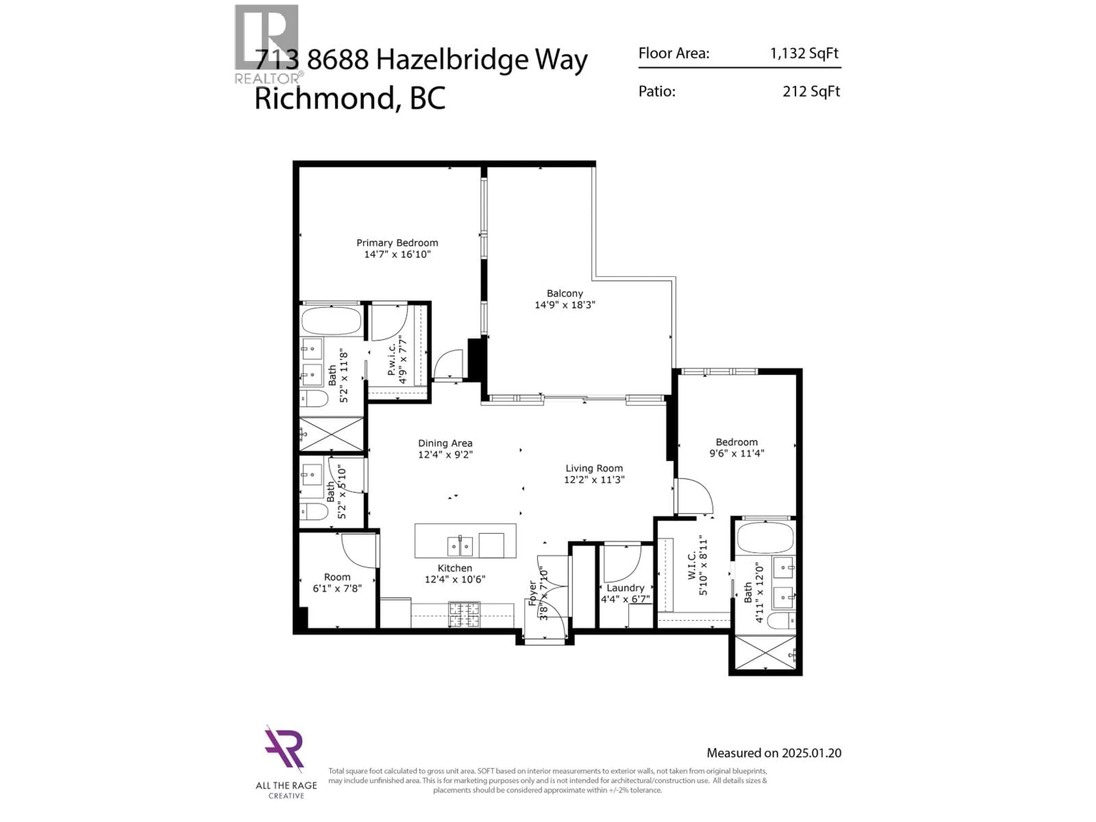 Floor plan for 713 - 8688 HAZELBRIDGE WAY, Richmond British Columbia V6X0R6