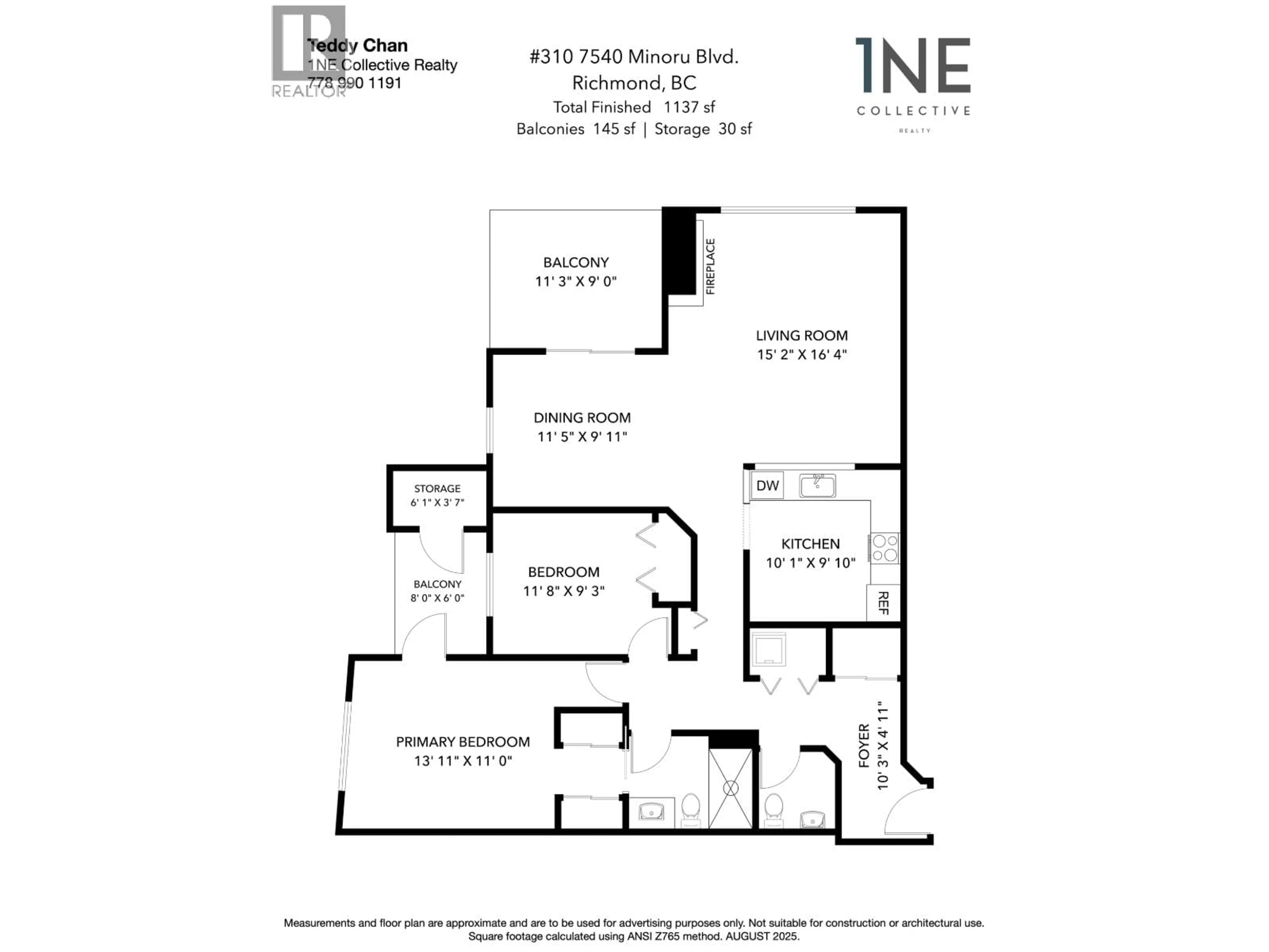 Floor plan for 310 - 7540 MINORU BOULEVARD, Richmond British Columbia V6Y1Z5