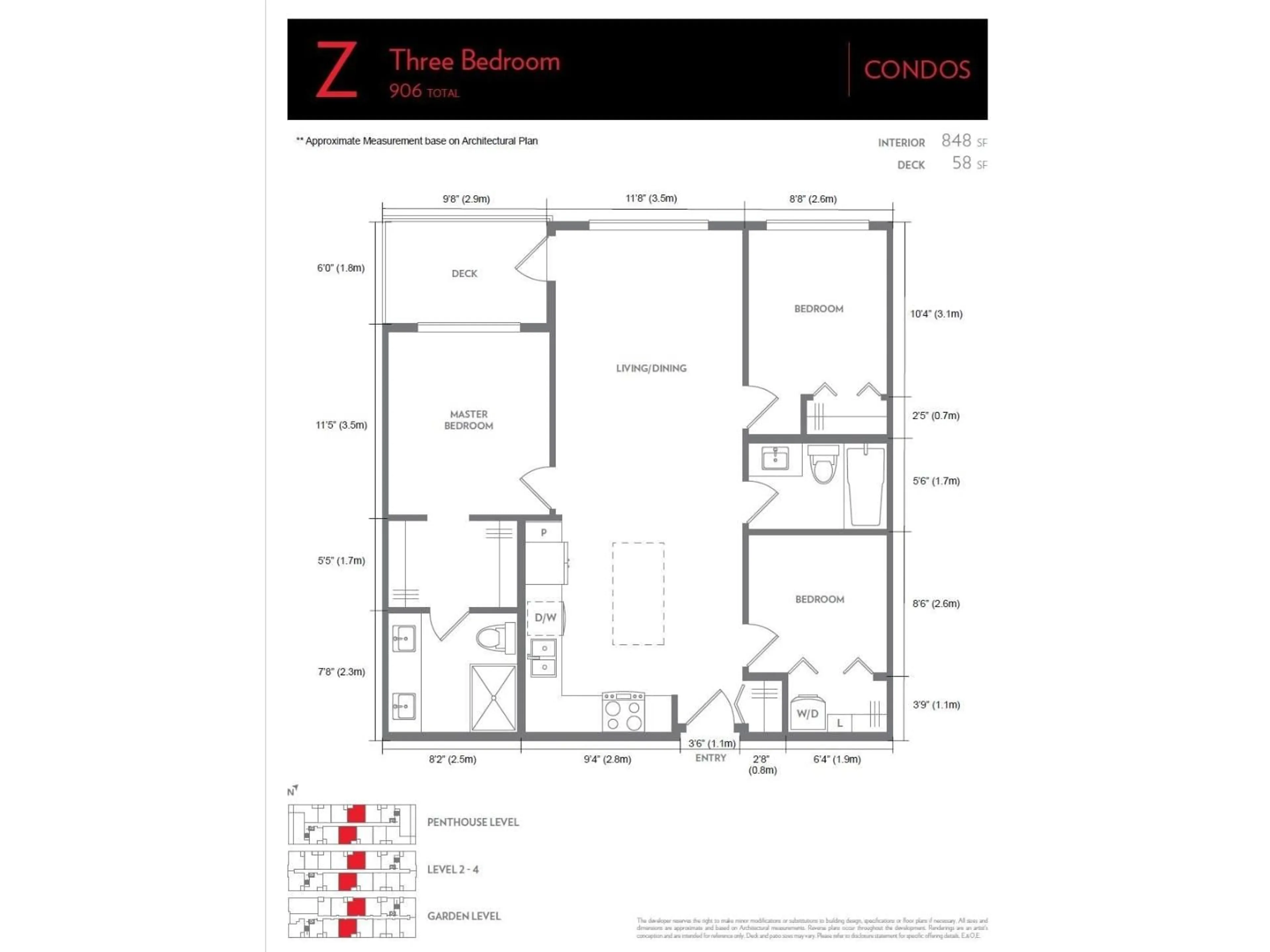 Floor plan for 210 - 15825 85, Surrey British Columbia V4N6W9