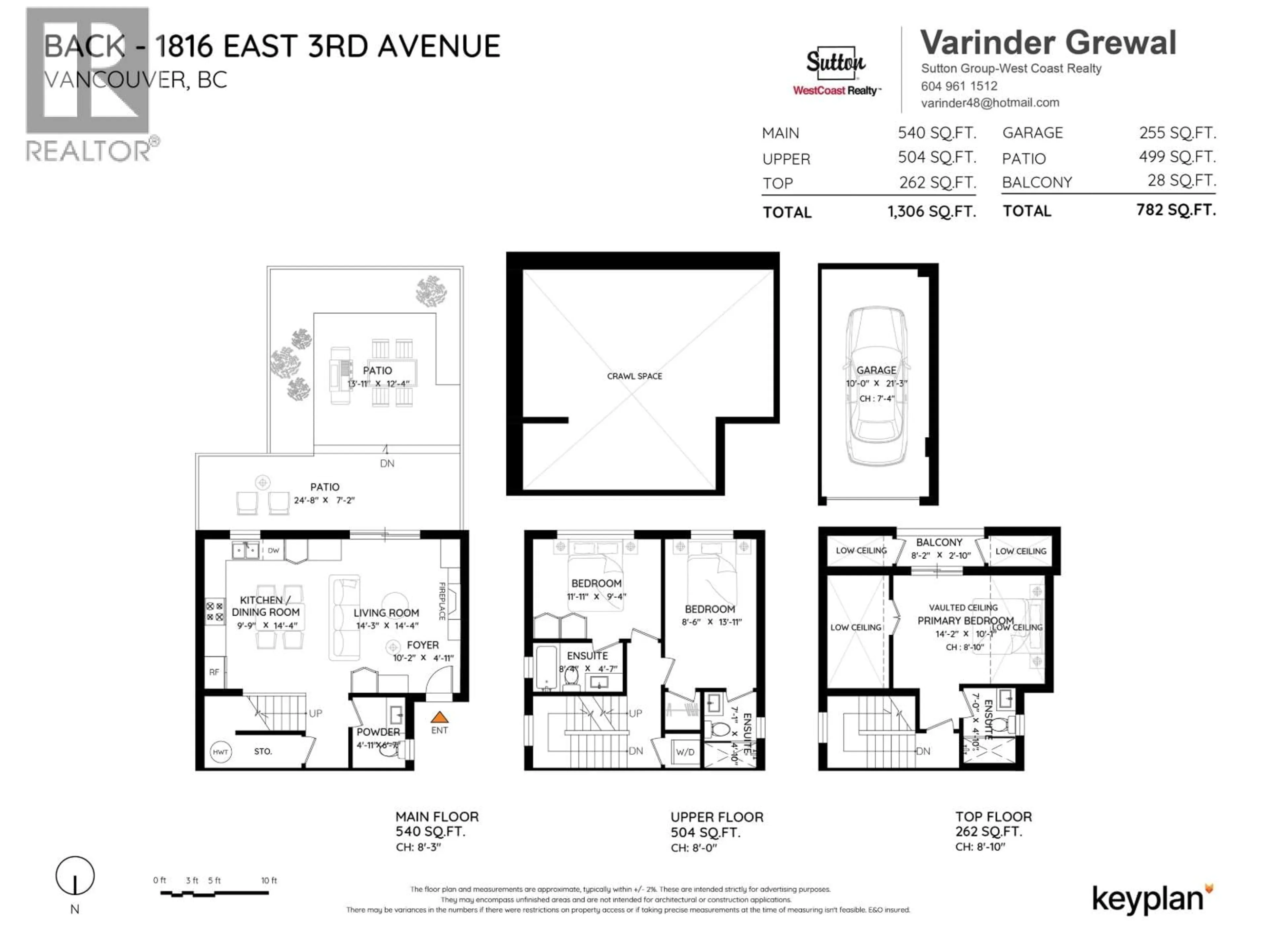 Floor plan for 2 - 1816 3RD AVENUE, Vancouver British Columbia V5N1H2