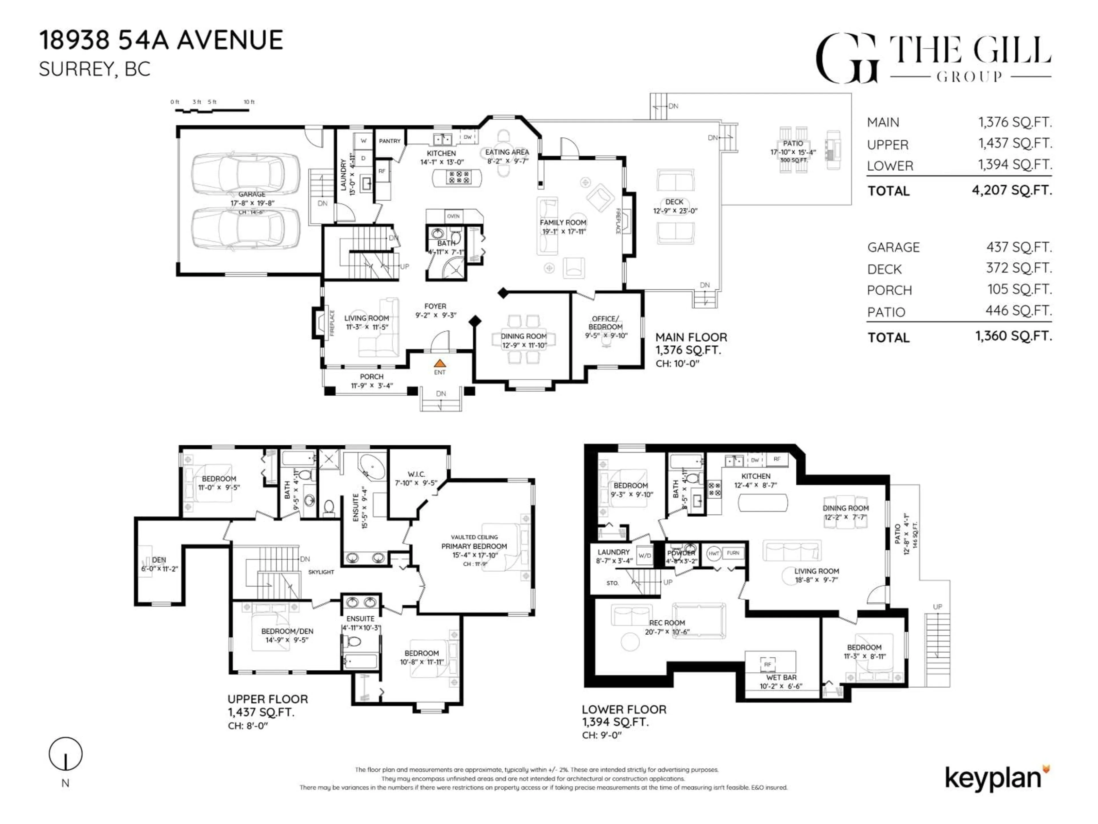 Floor plan for 18938 54A, Surrey British Columbia V3S6R4